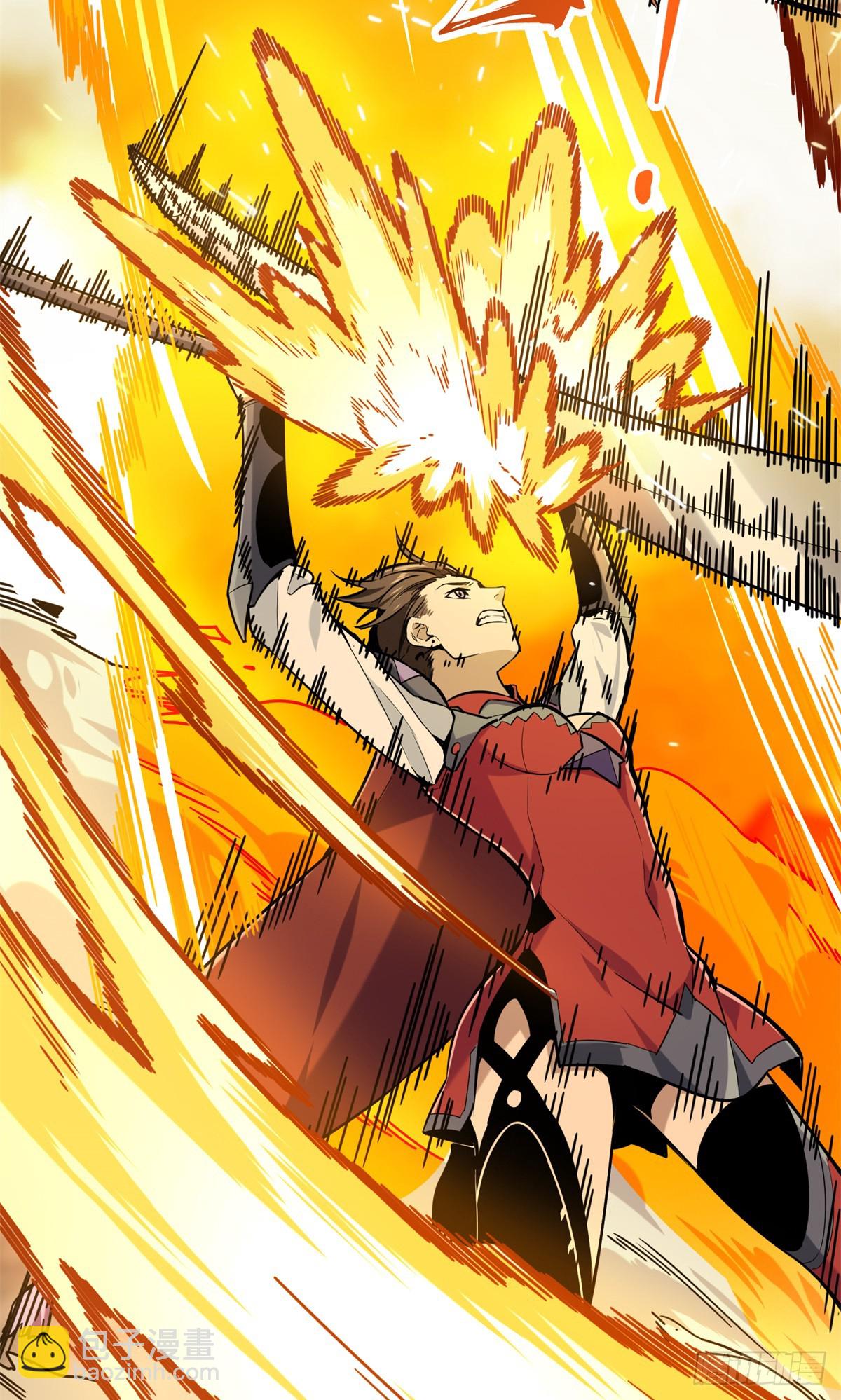 第208话 季狼首杀(1/2)-第208话