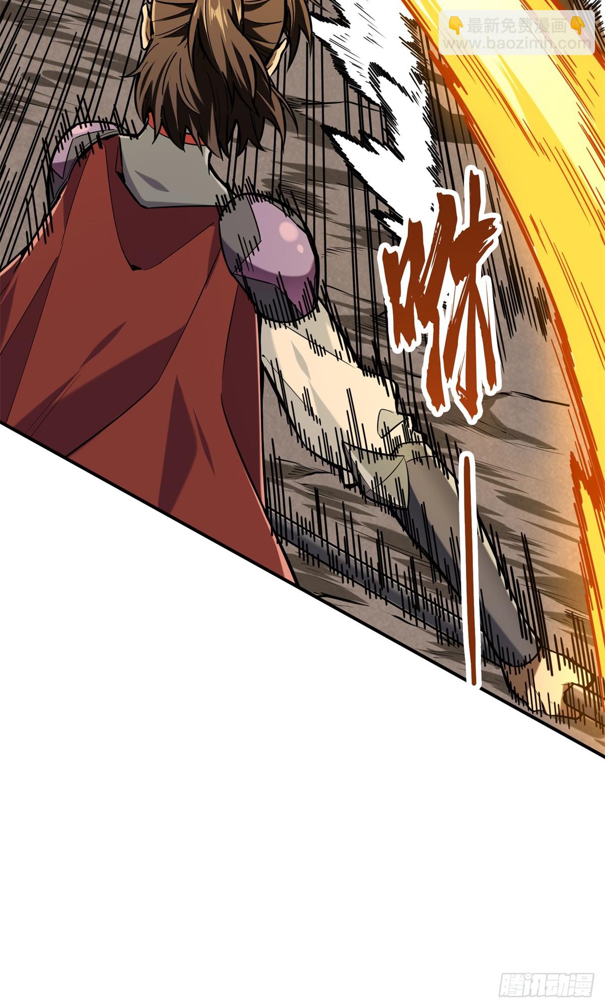 第208话 季狼首杀(1/2)-第208话