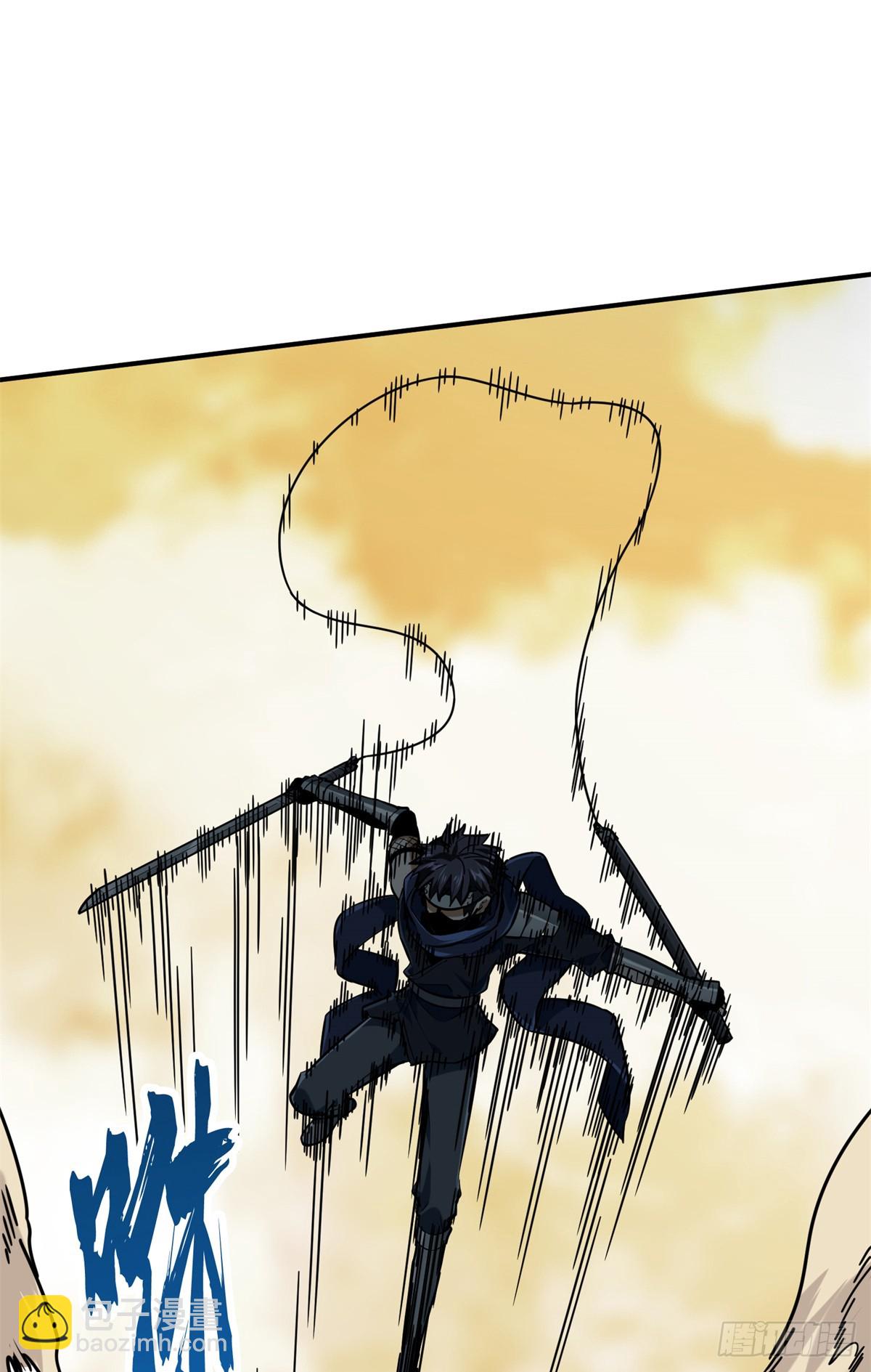 第208话 季狼首杀(1/2)-第208话