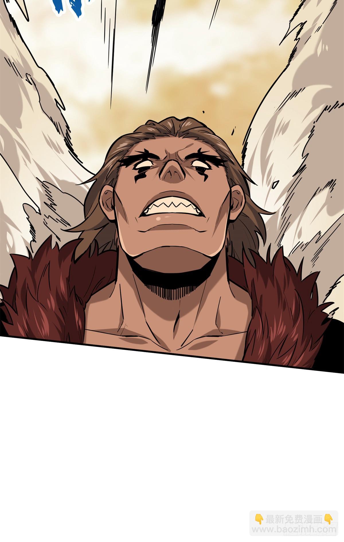 第208话 季狼首杀(1/2)-第208话