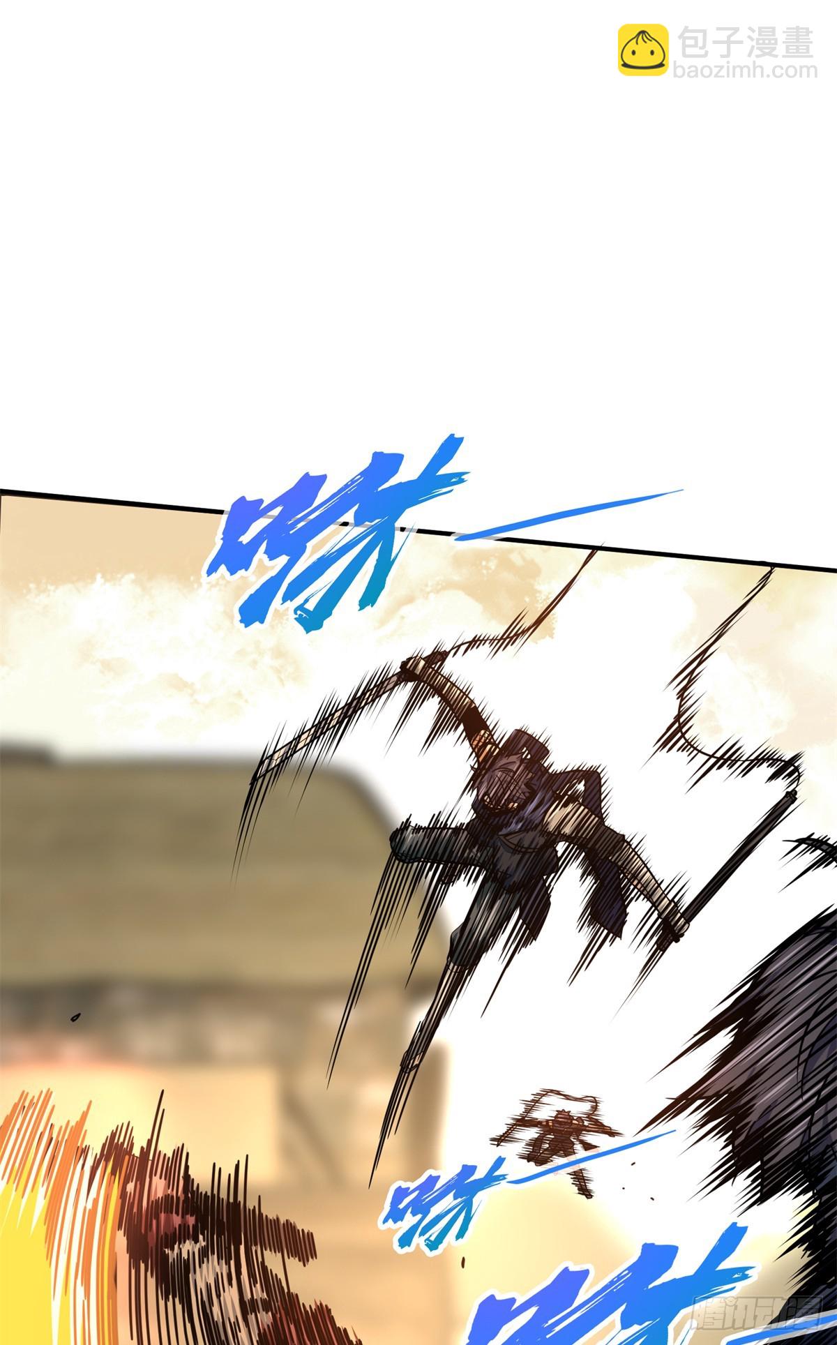 第208话 季狼首杀(1/2)-第208话