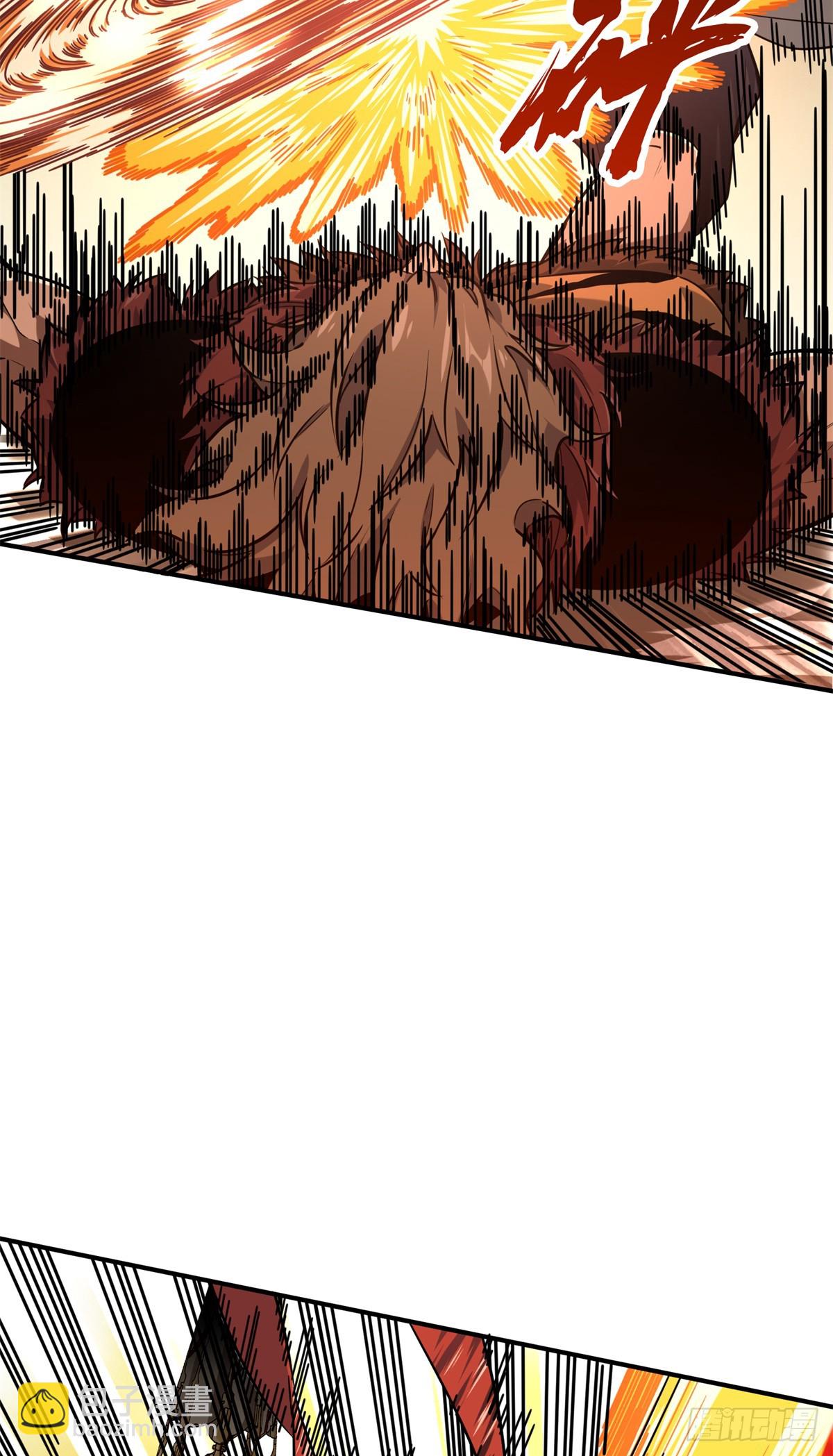 第208话 季狼首杀(1/2)-第208话