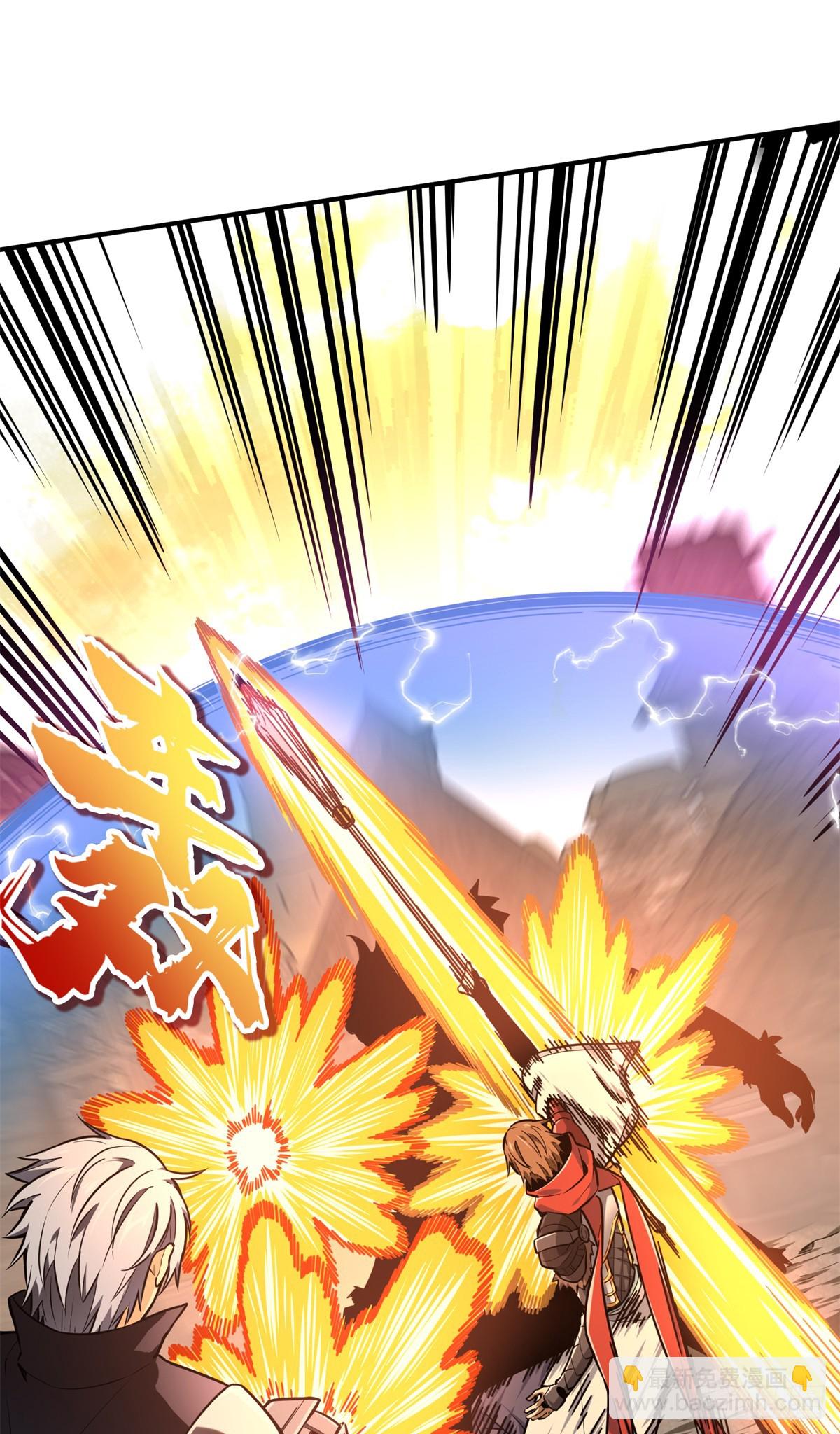 第208话 季狼首杀(1/2)-第208话