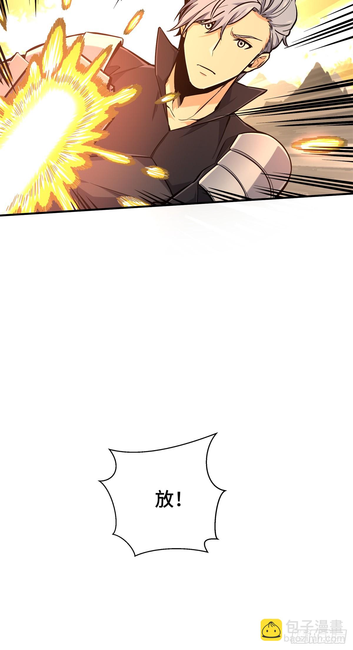 第208话 季狼首杀(1/2)-第208话