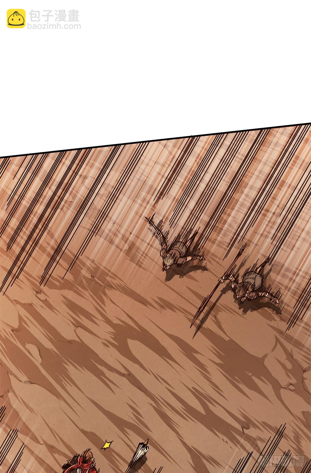 第210话 两个BOSS-第210话