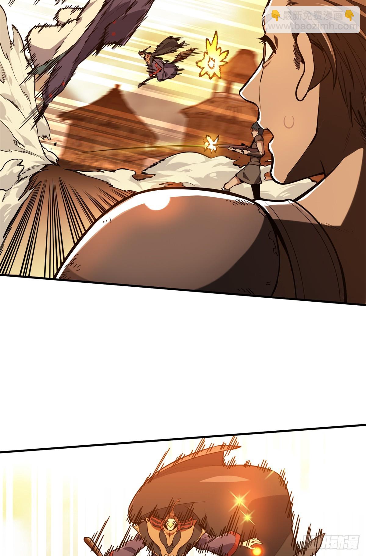 第210话 两个BOSS-第210话