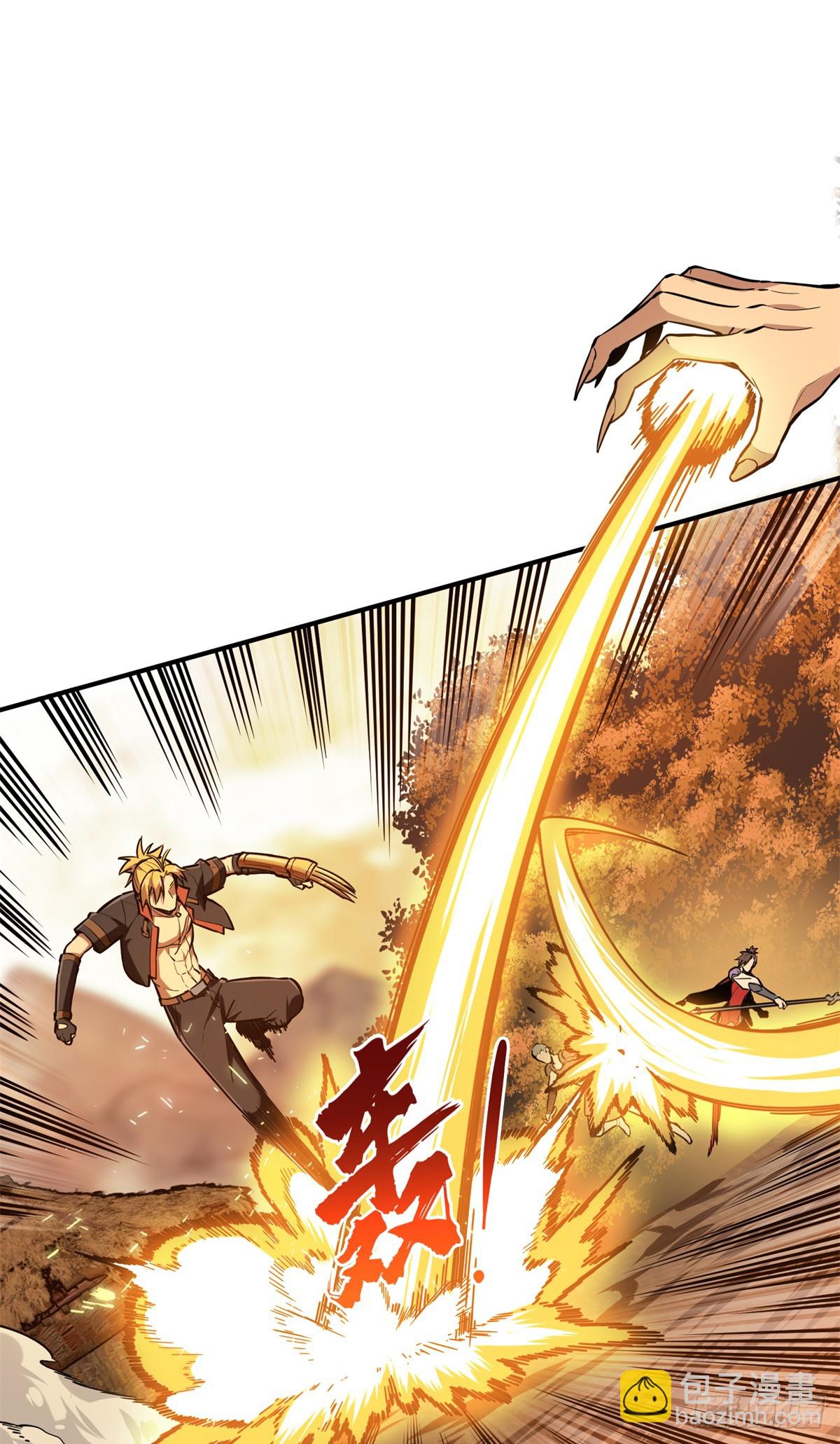 第210话 两个BOSS-第210话