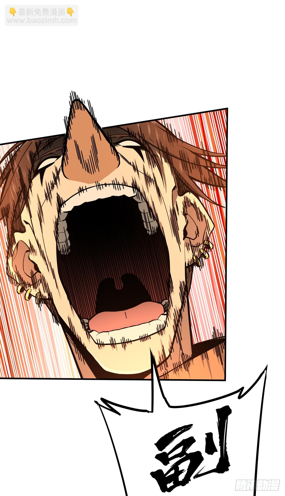 第210话 两个BOSS-第210话