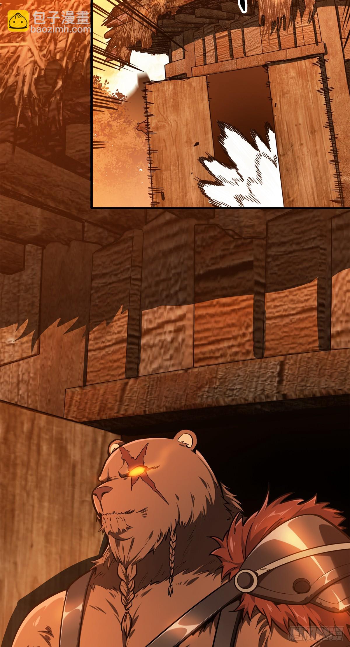 第210话 两个BOSS-第210话