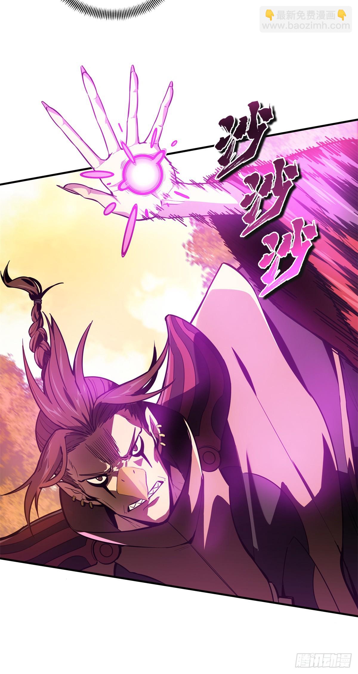 第210话 两个BOSS-第210话