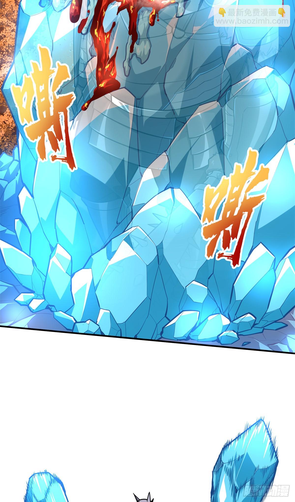 第212话 连杀(1/2)-第212话