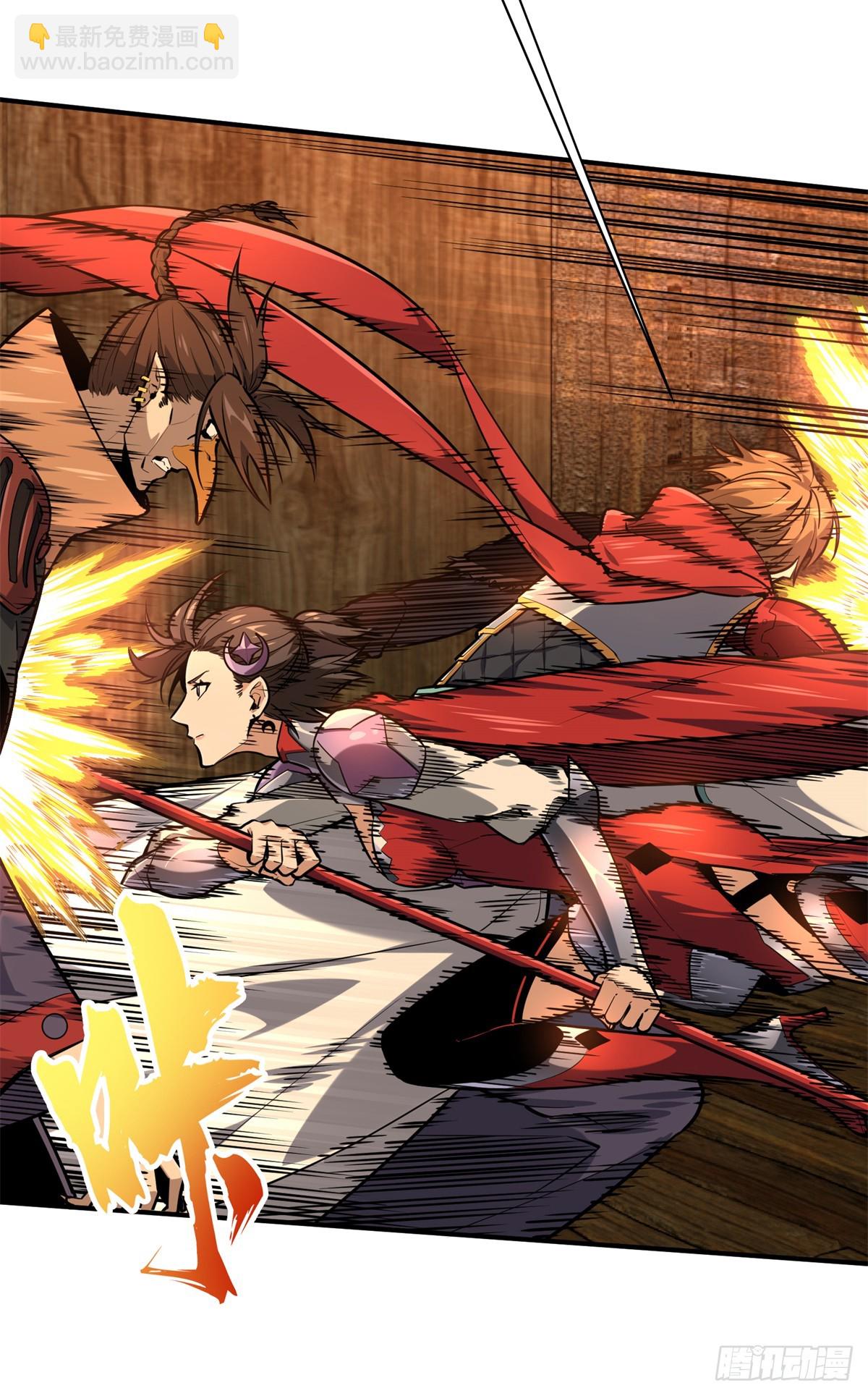 第212话 连杀(1/2)-第212话