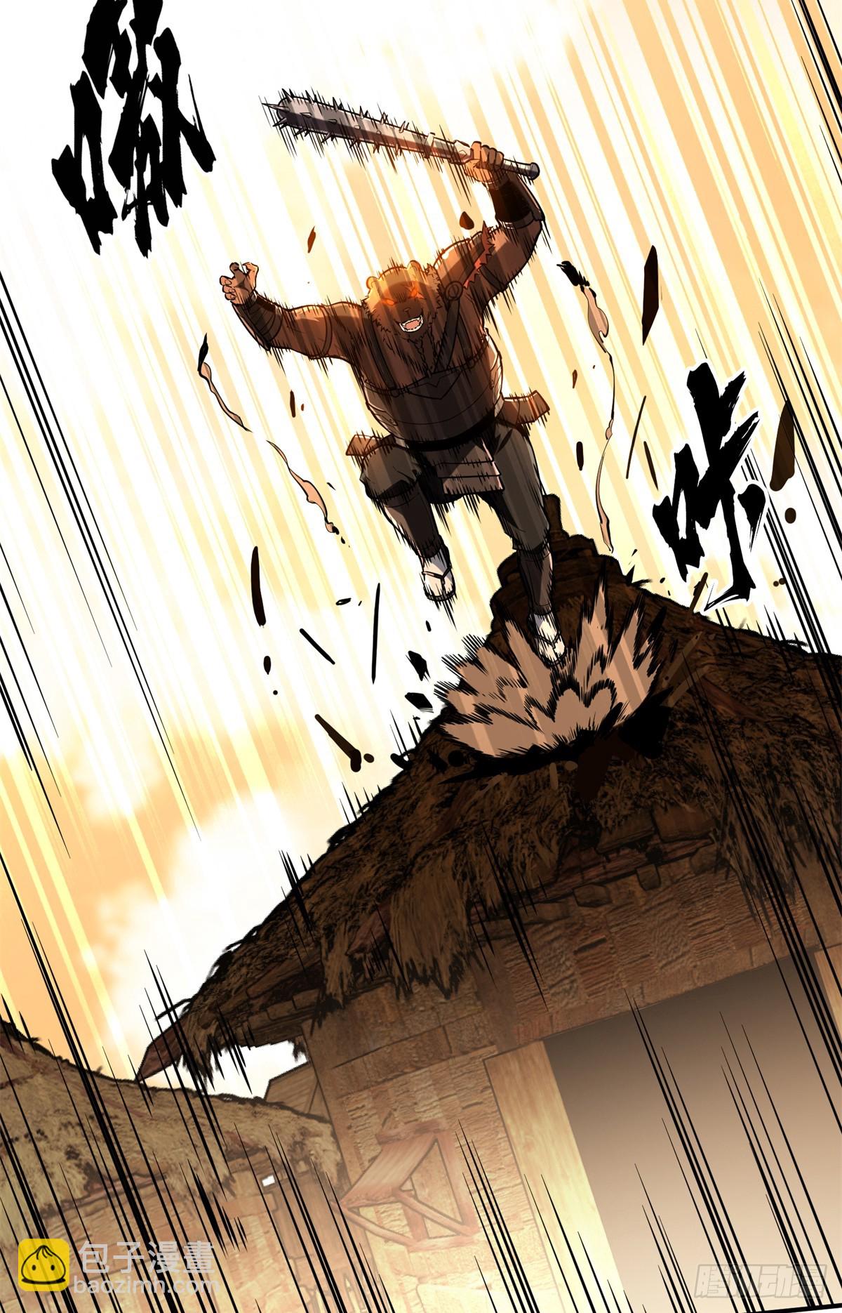 第212话 连杀(1/2)-第212话