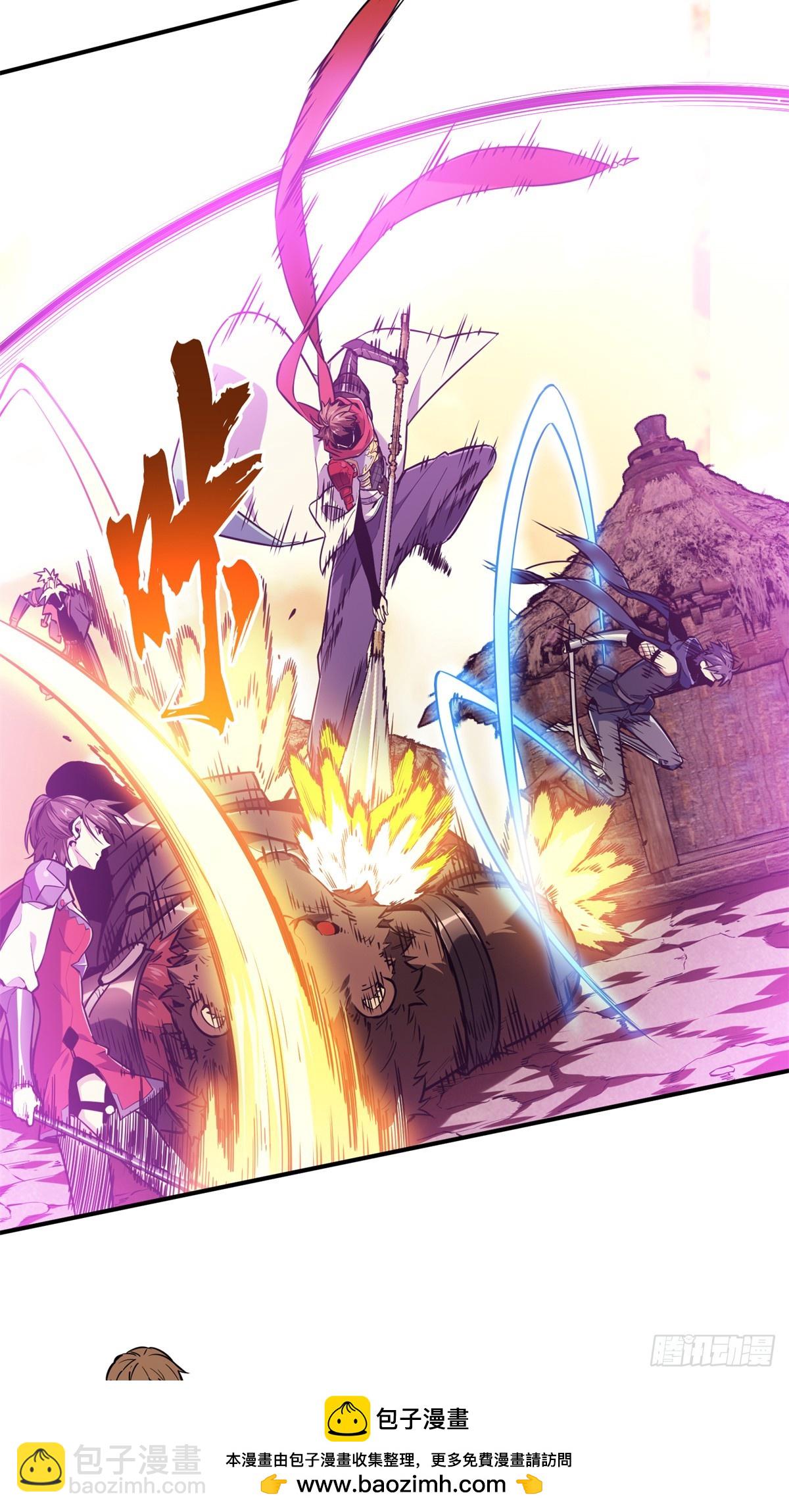 第212话 连杀(1/2)-第212话