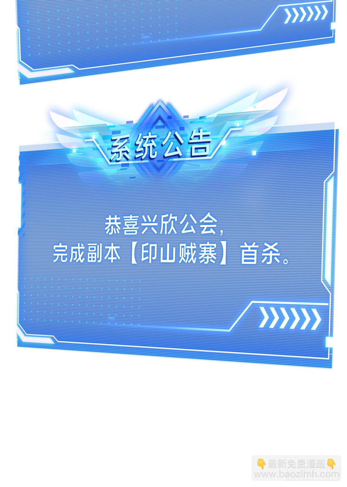 第214话 忧郁小猫猫-第214话