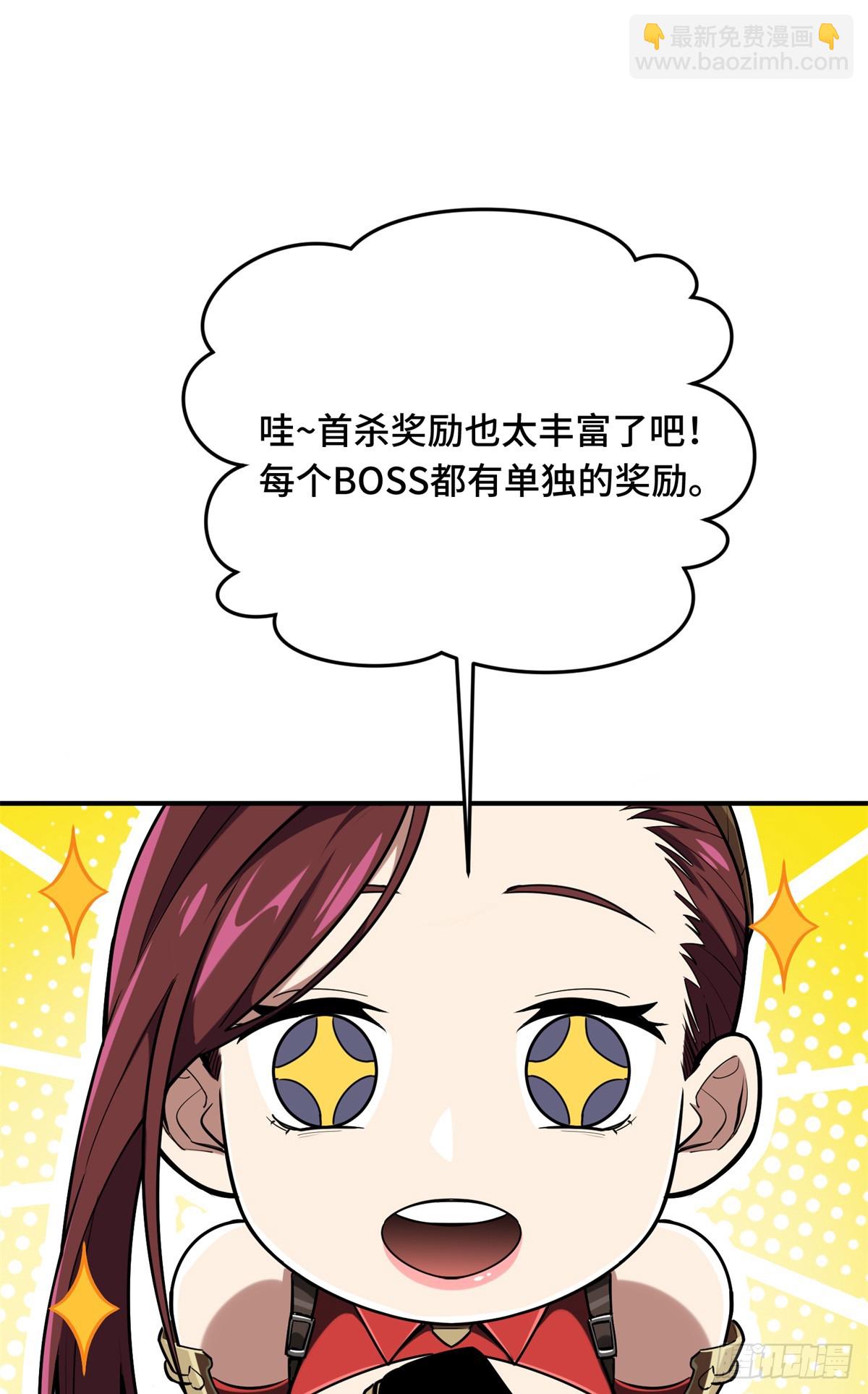 第214话 忧郁小猫猫-第214话