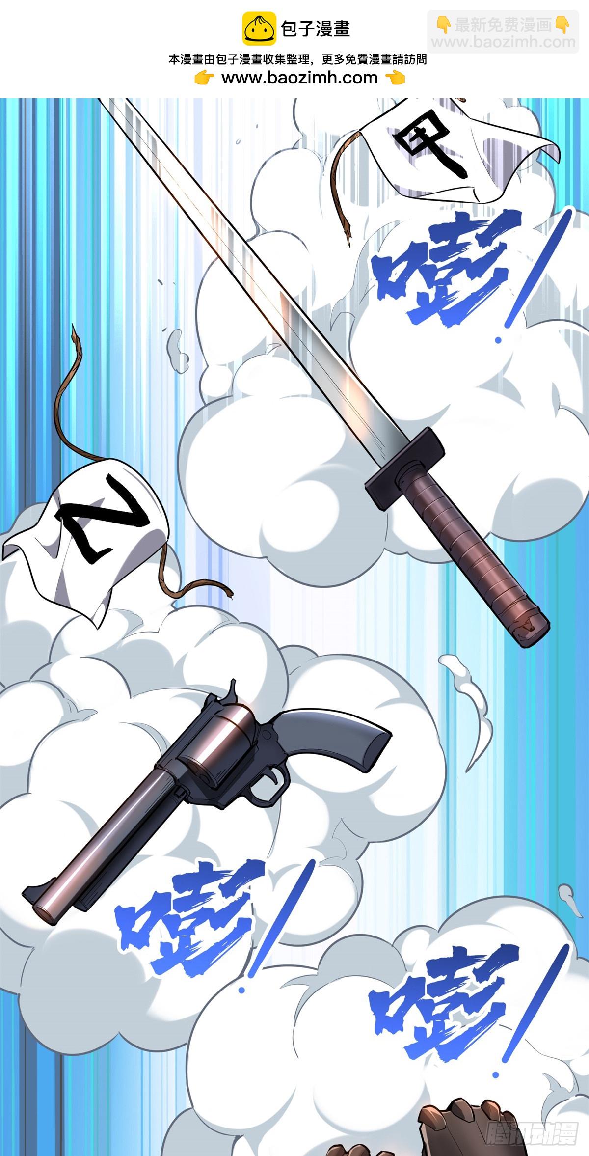 第214话 忧郁小猫猫-第214话