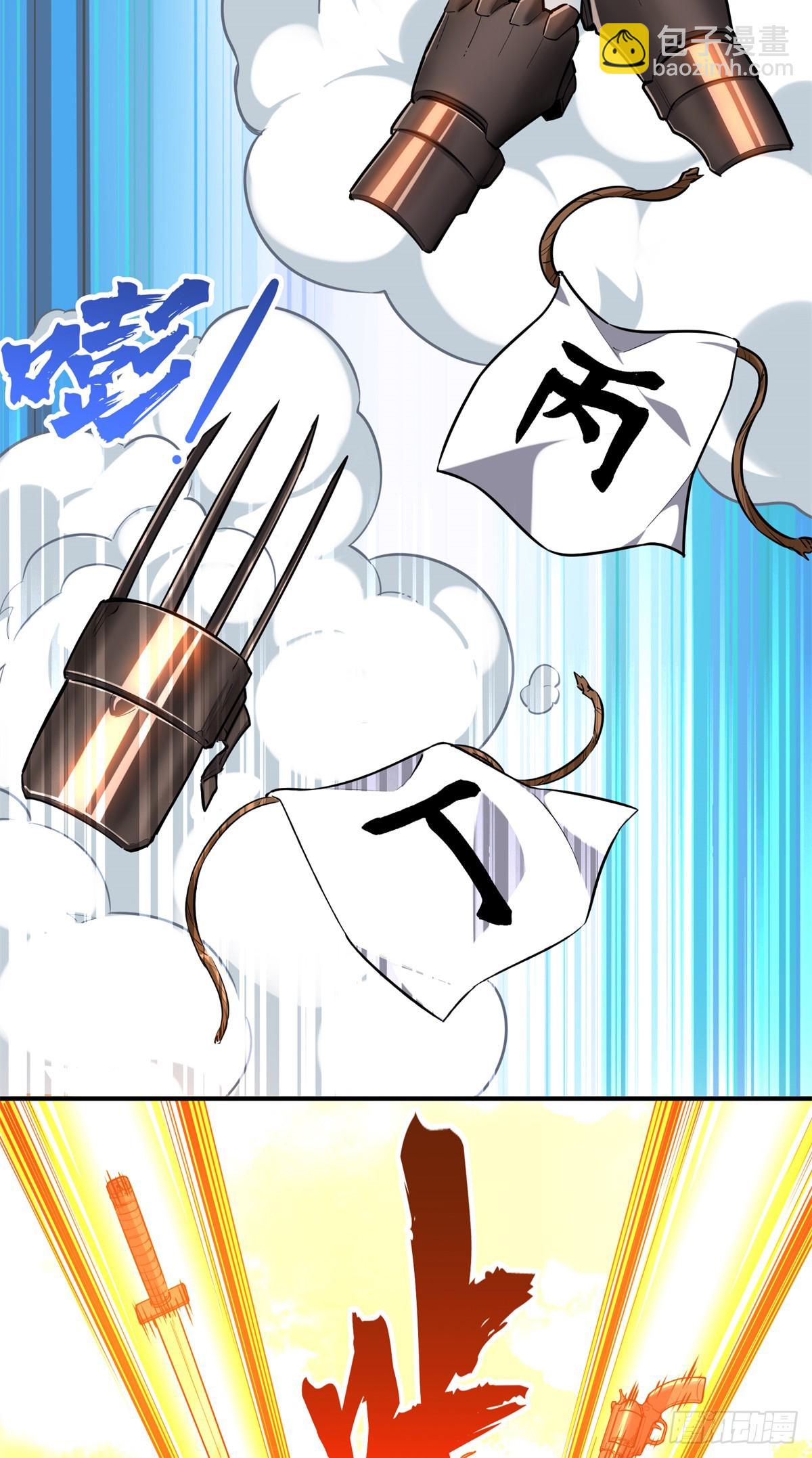 第214话 忧郁小猫猫-第214话