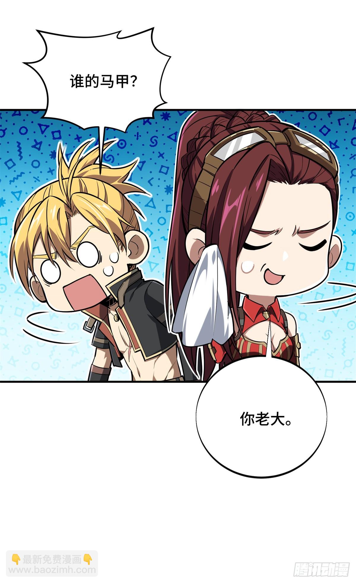 第214话 忧郁小猫猫-第214话