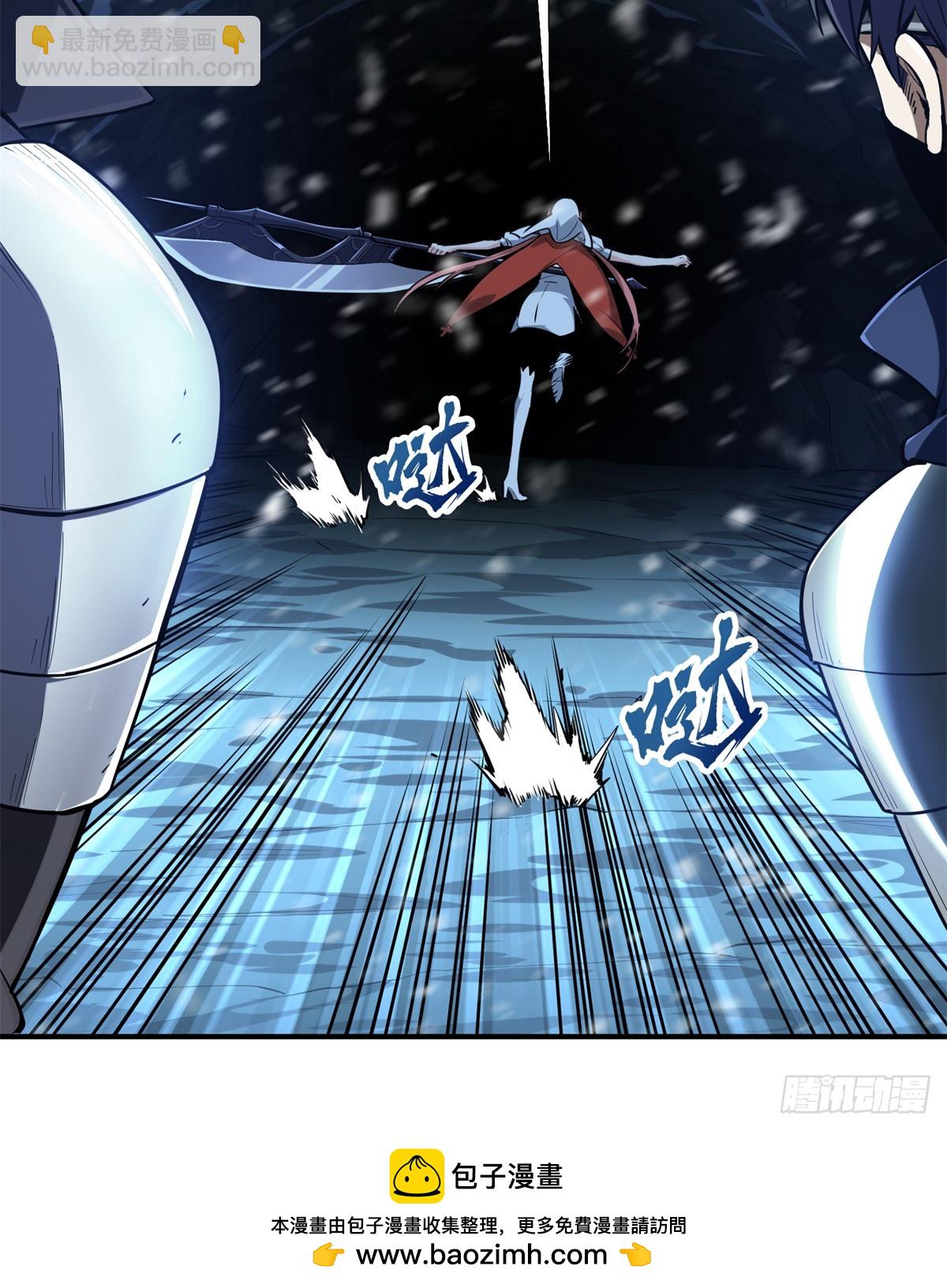 第214话 忧郁小猫猫-第214话