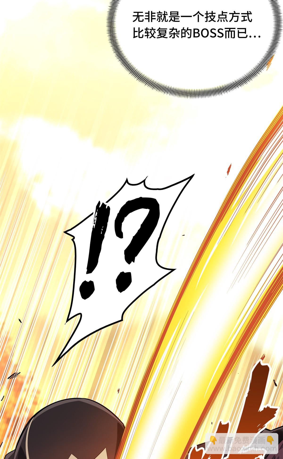 第214话 忧郁小猫猫-第214话