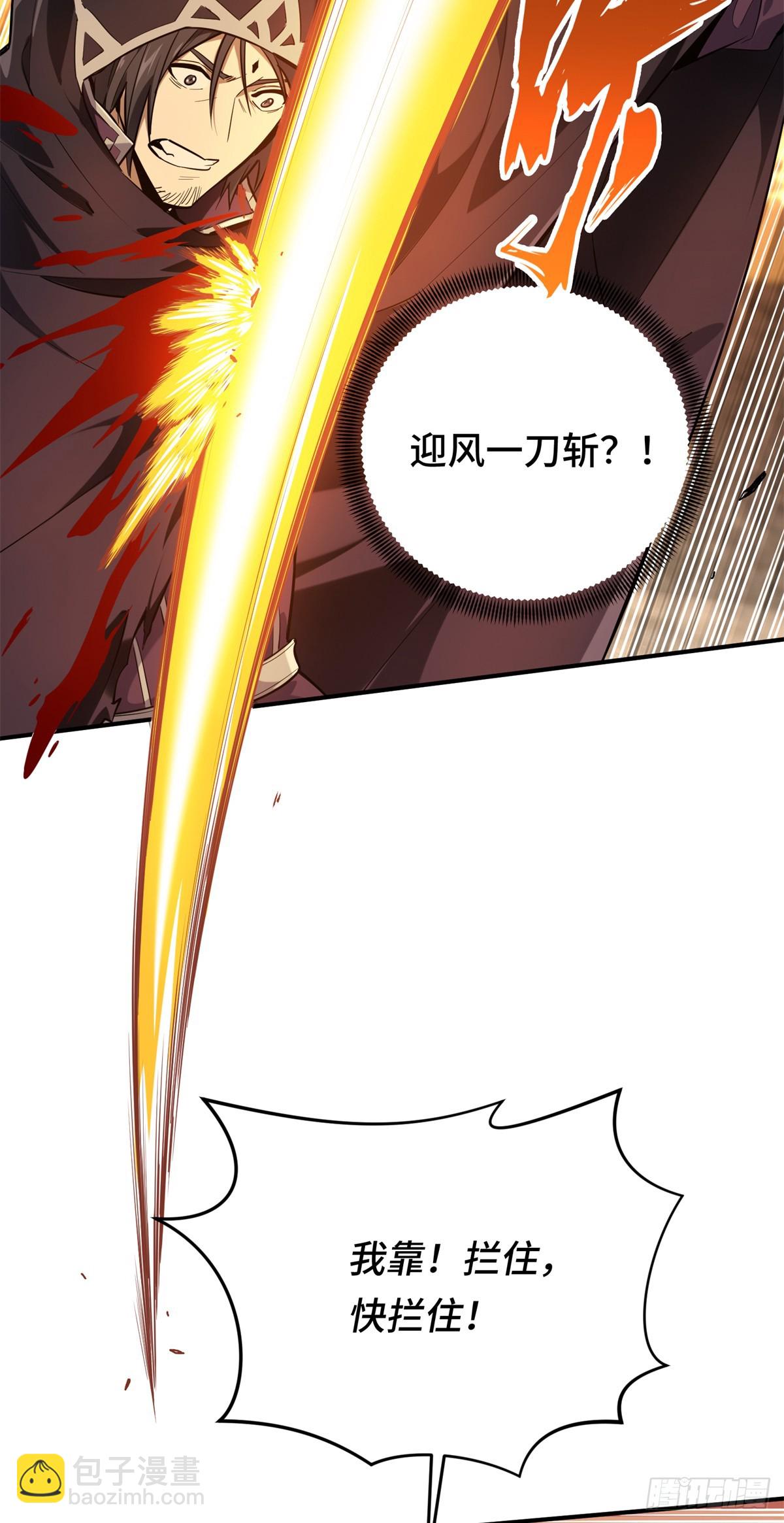 第214话 忧郁小猫猫-第214话