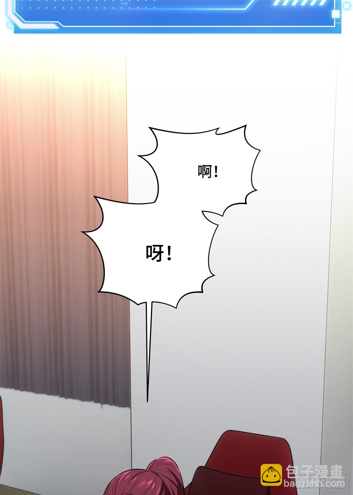 第216话20人团本，下的打1(1/2)-第216话