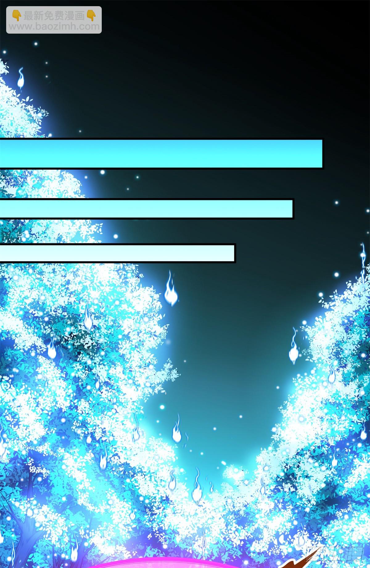 第216话20人团本，下的打1(1/2)-第216话