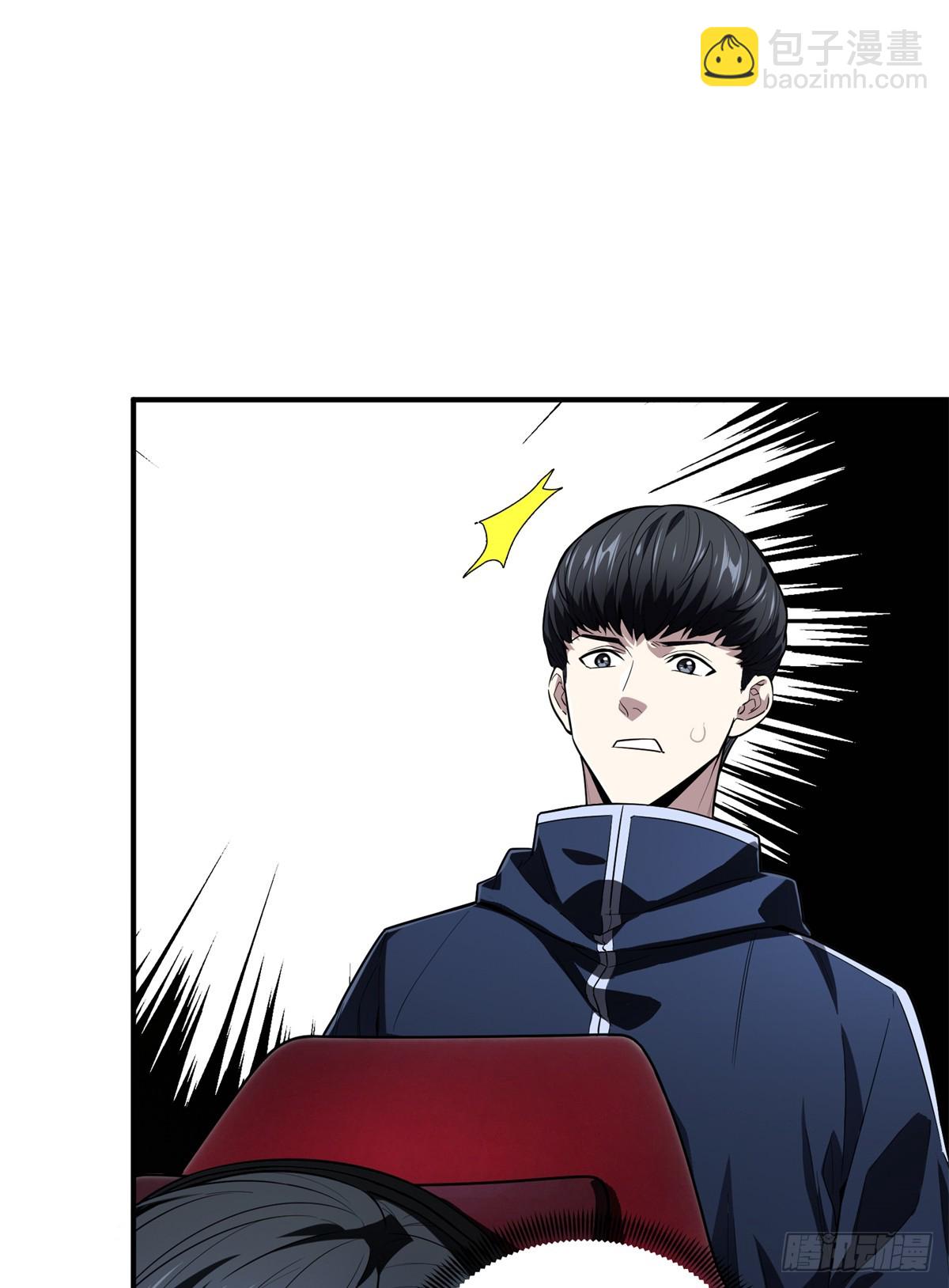 第216话20人团本，下的打1(1/2)-第216话