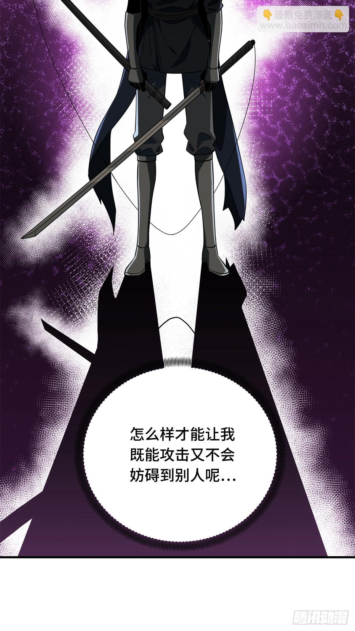 第218话 迟迟不入(1/2)-第218话