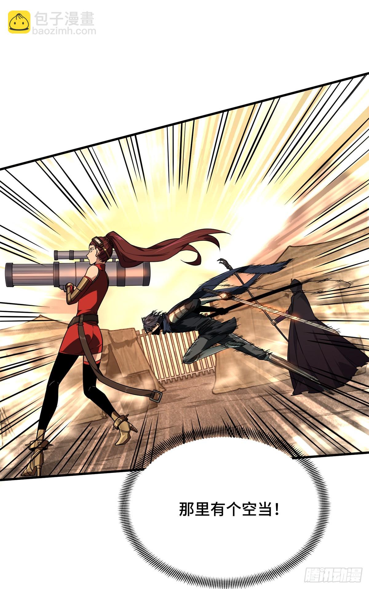 第218话 迟迟不入(1/2)-第218话