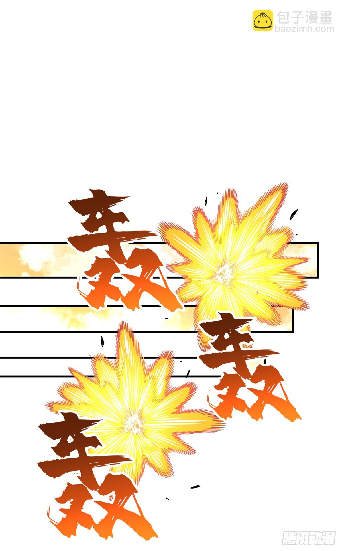 第218话 迟迟不入(1/2)-第218话