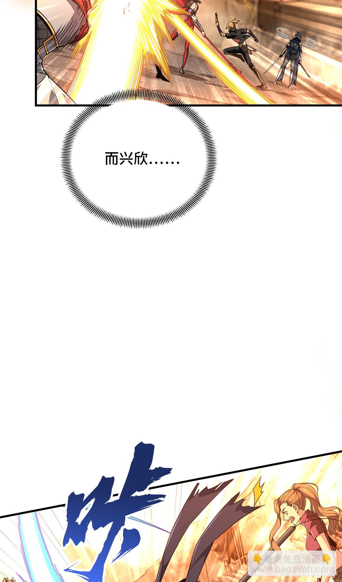 第218话 迟迟不入(1/2)-第218话