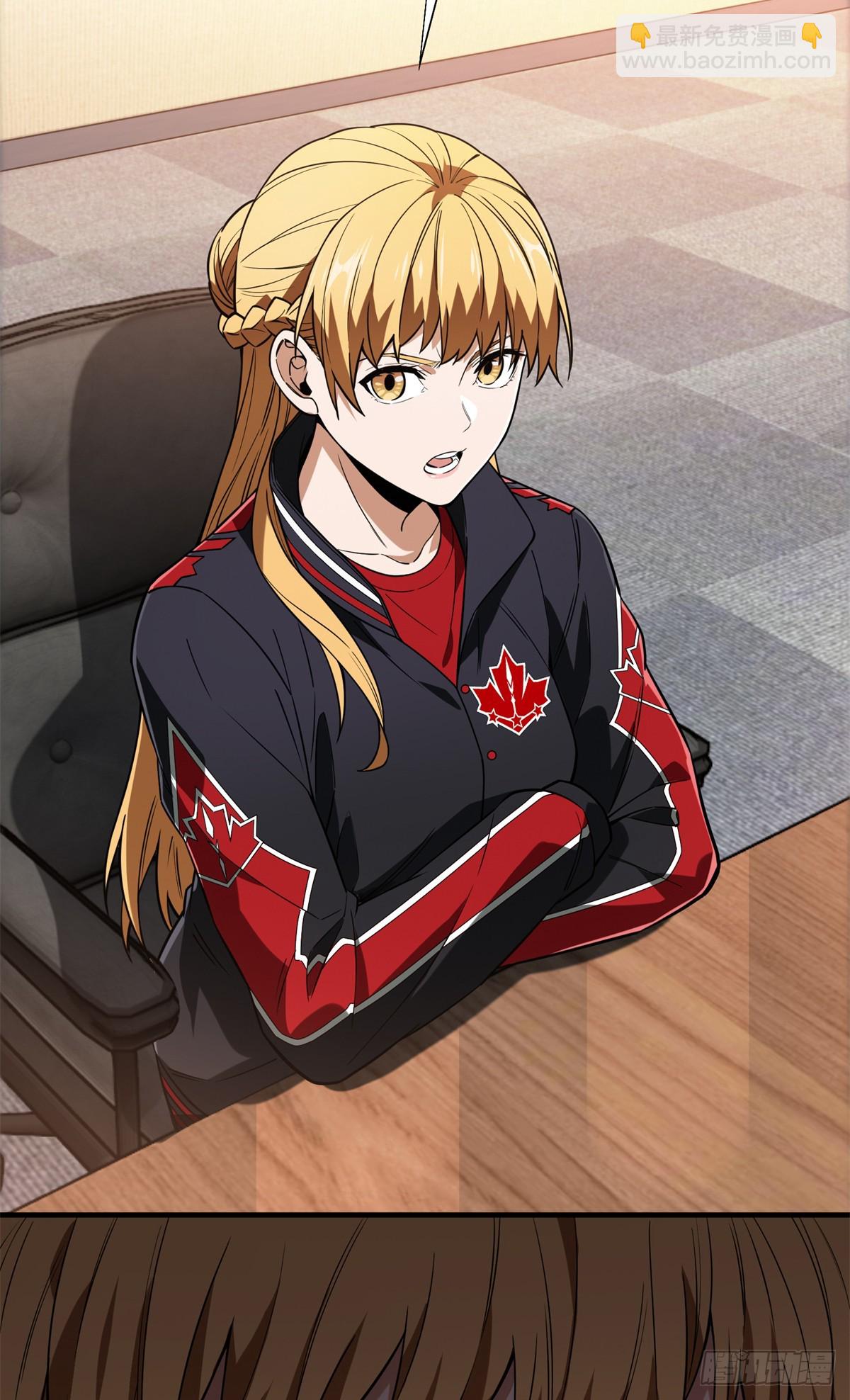 第220话 复出日(1/2)-第220话