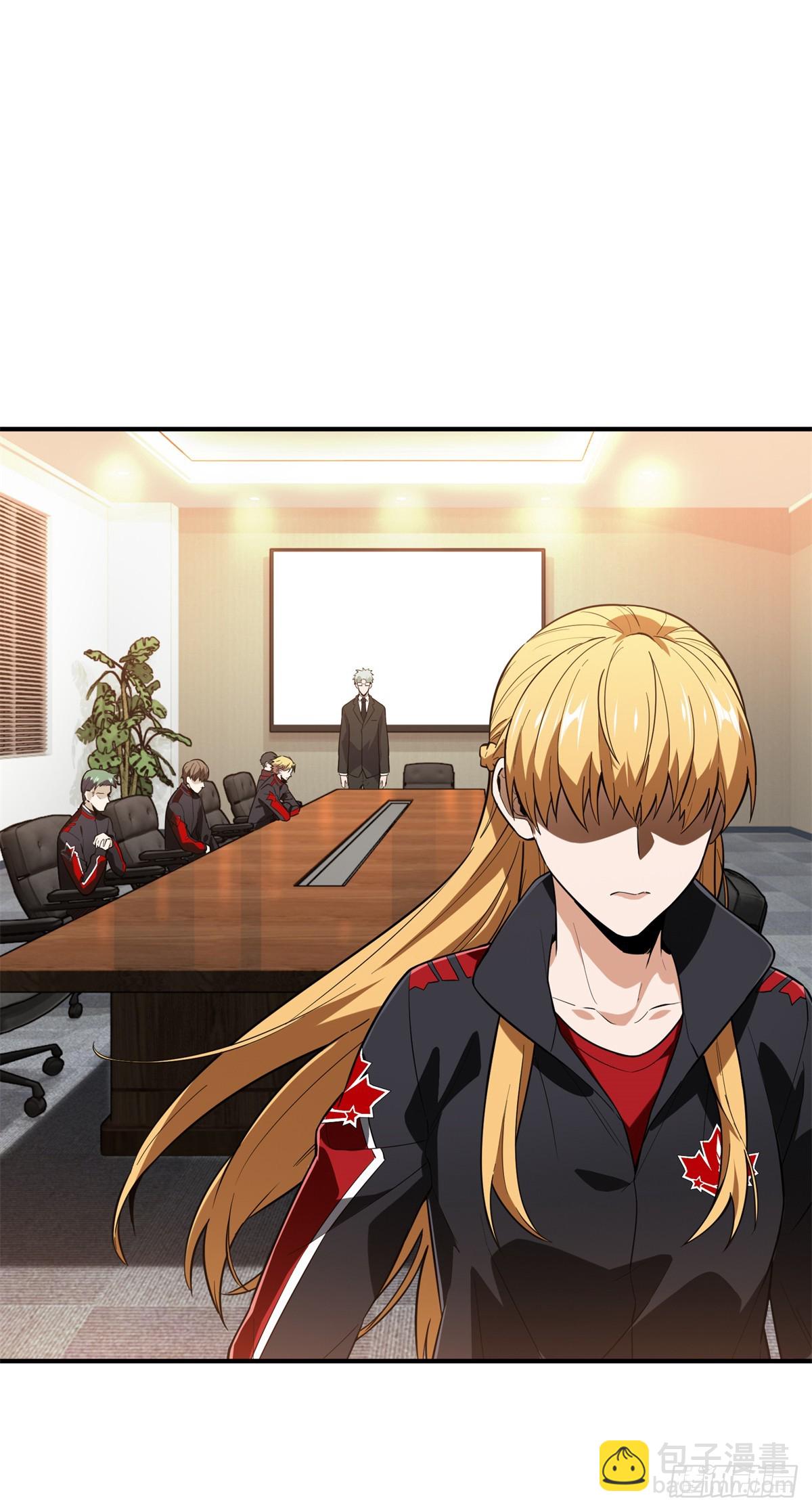 第220话 复出日(1/2)-第220话