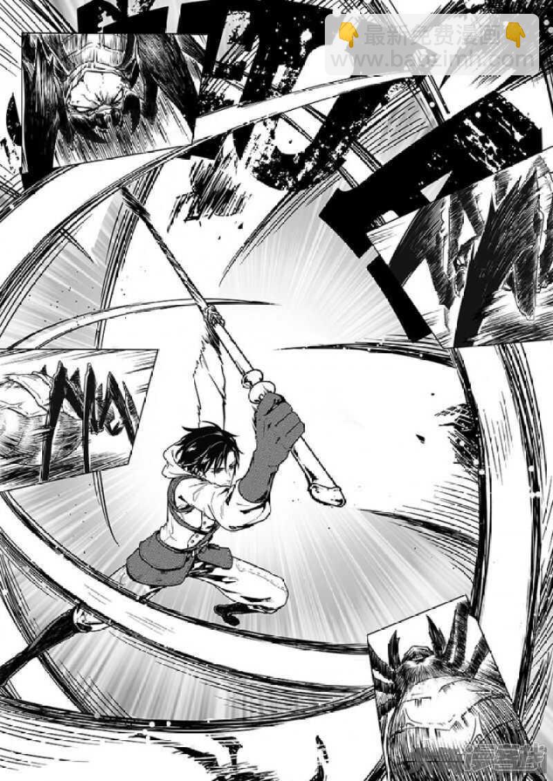 第20话 Z字抖动-第20话