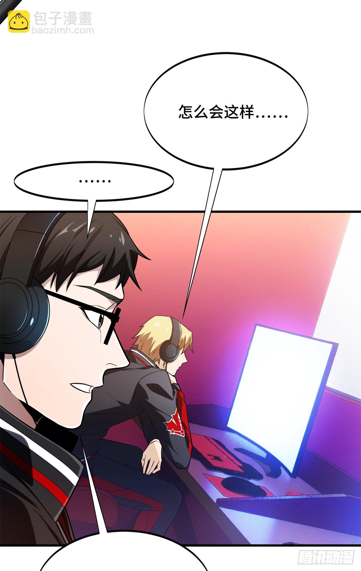 第222话 冷静下来(1/2)-第222话