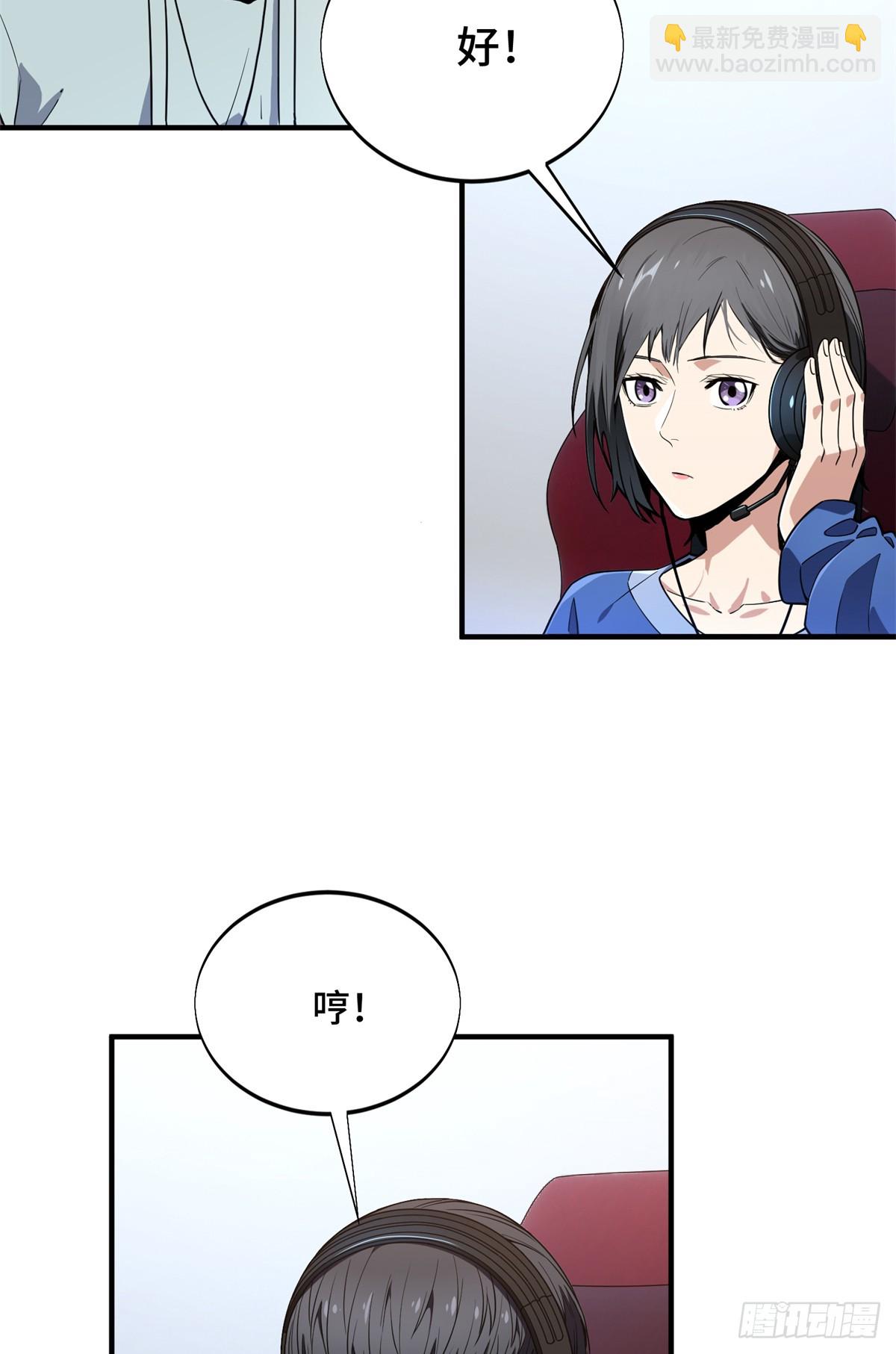 第224话 圣诞活动(1/2)-第224话