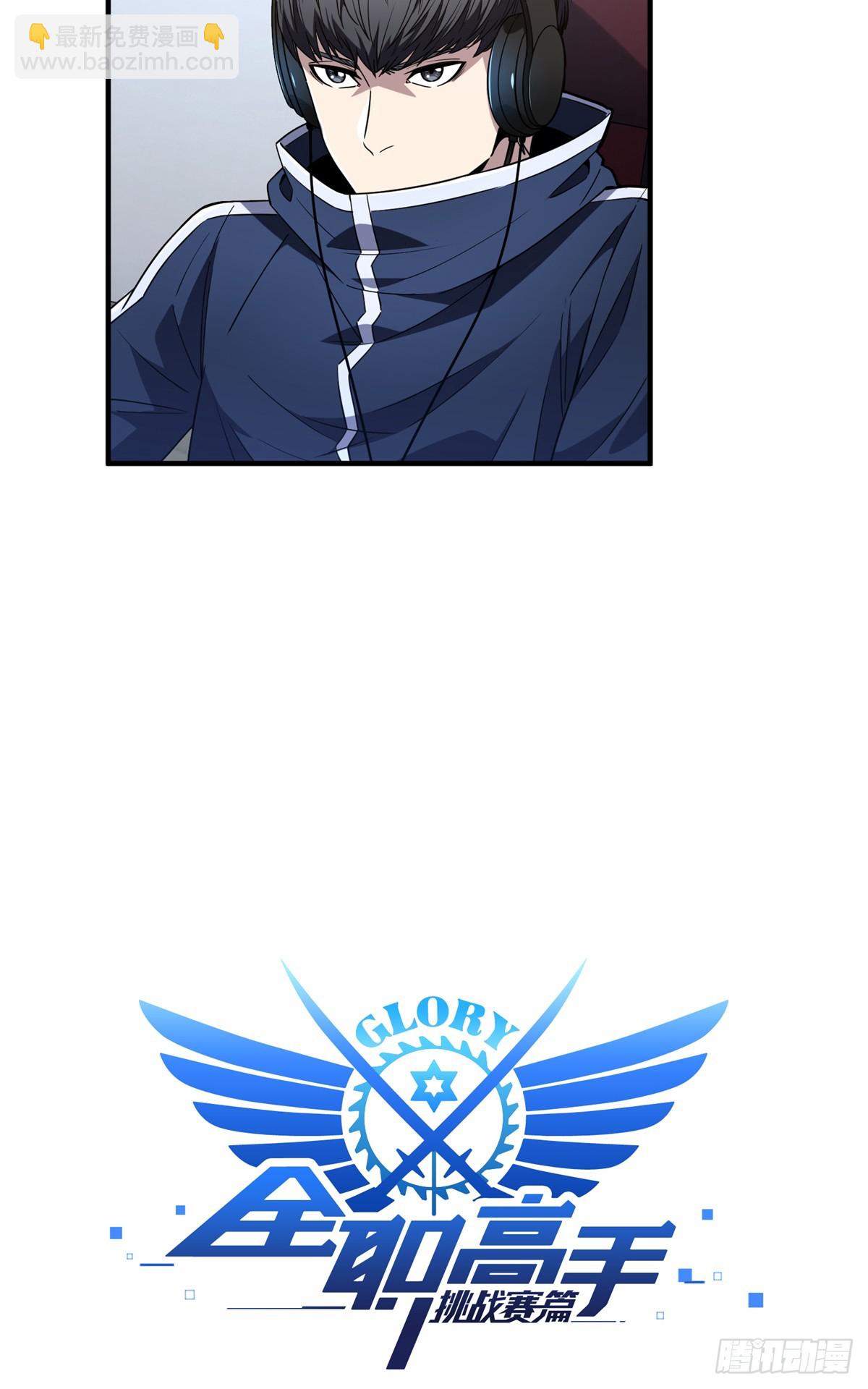 第224话 圣诞活动(1/2)-第224话