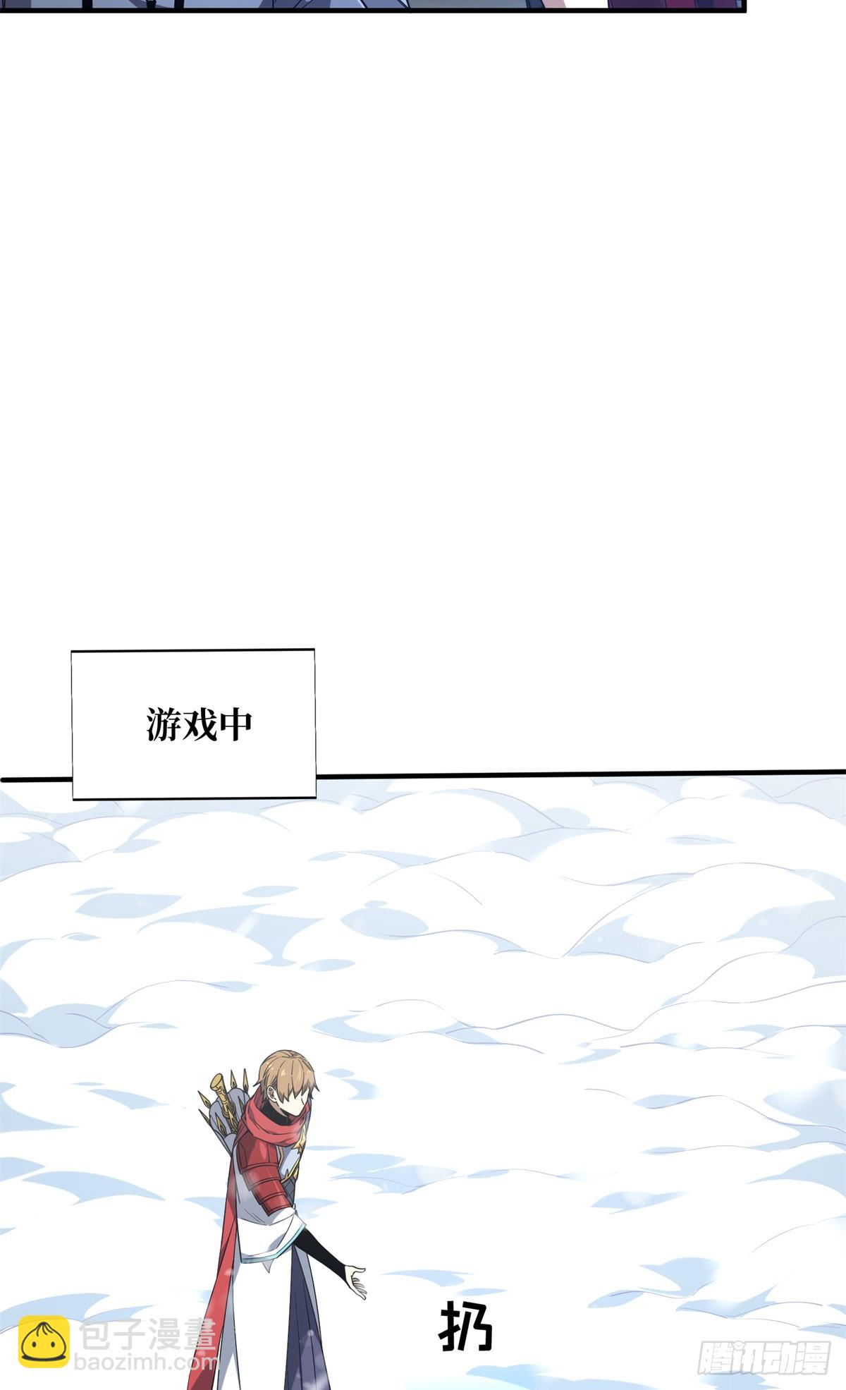 第224话 圣诞活动(1/2)-第224话