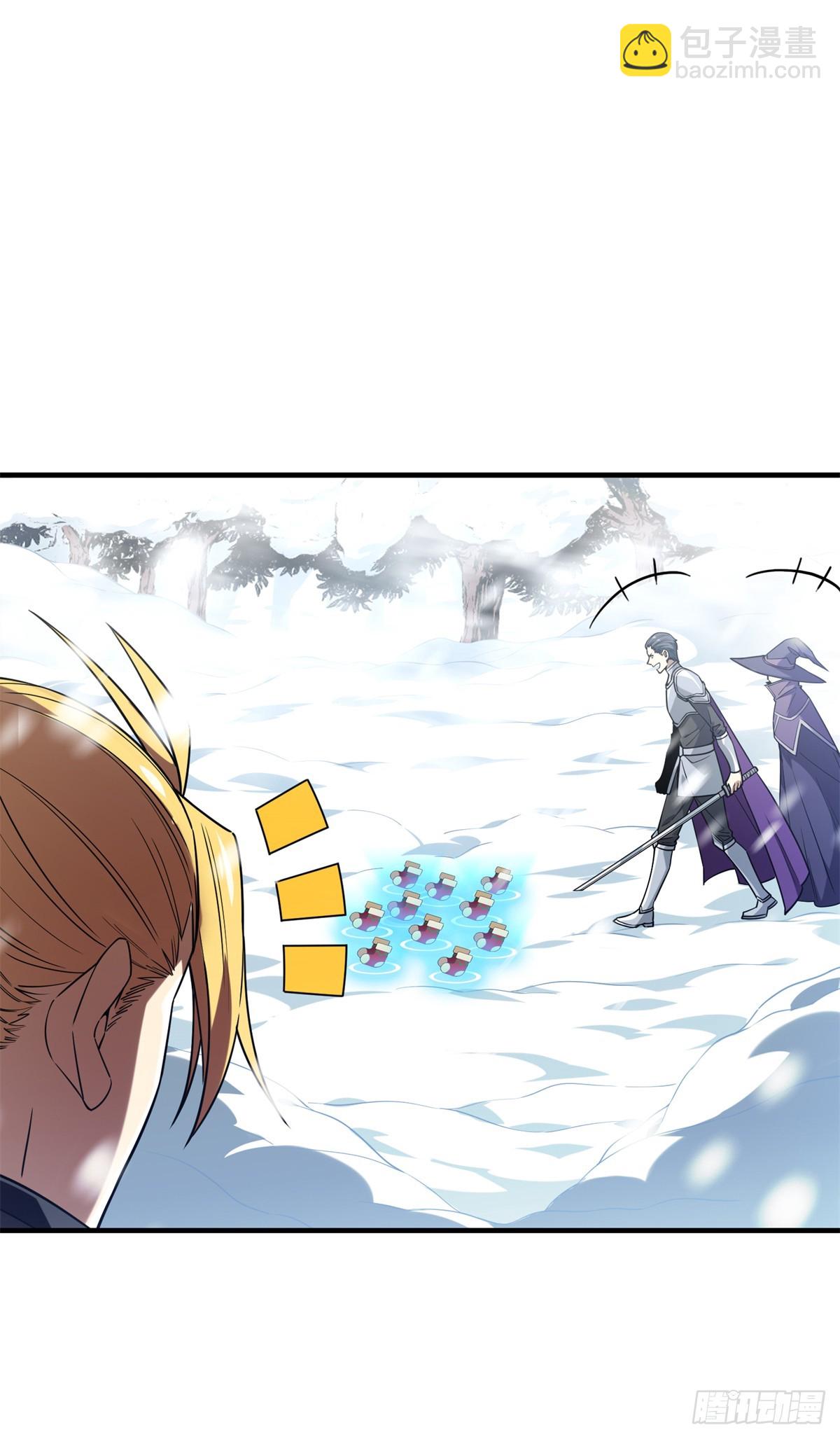 第224话 圣诞活动(1/2)-第224话