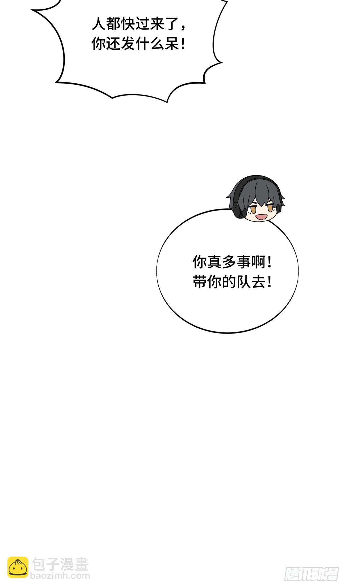 第224话 圣诞活动(1/2)-第224话