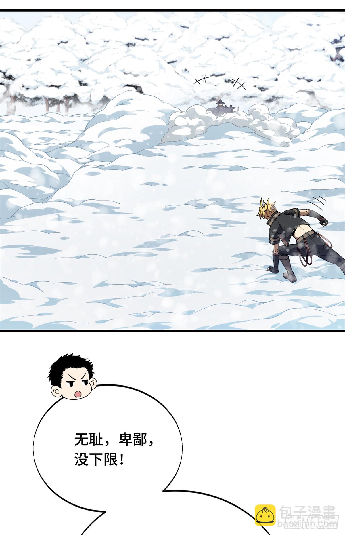 第224话 圣诞活动(1/2)-第224话