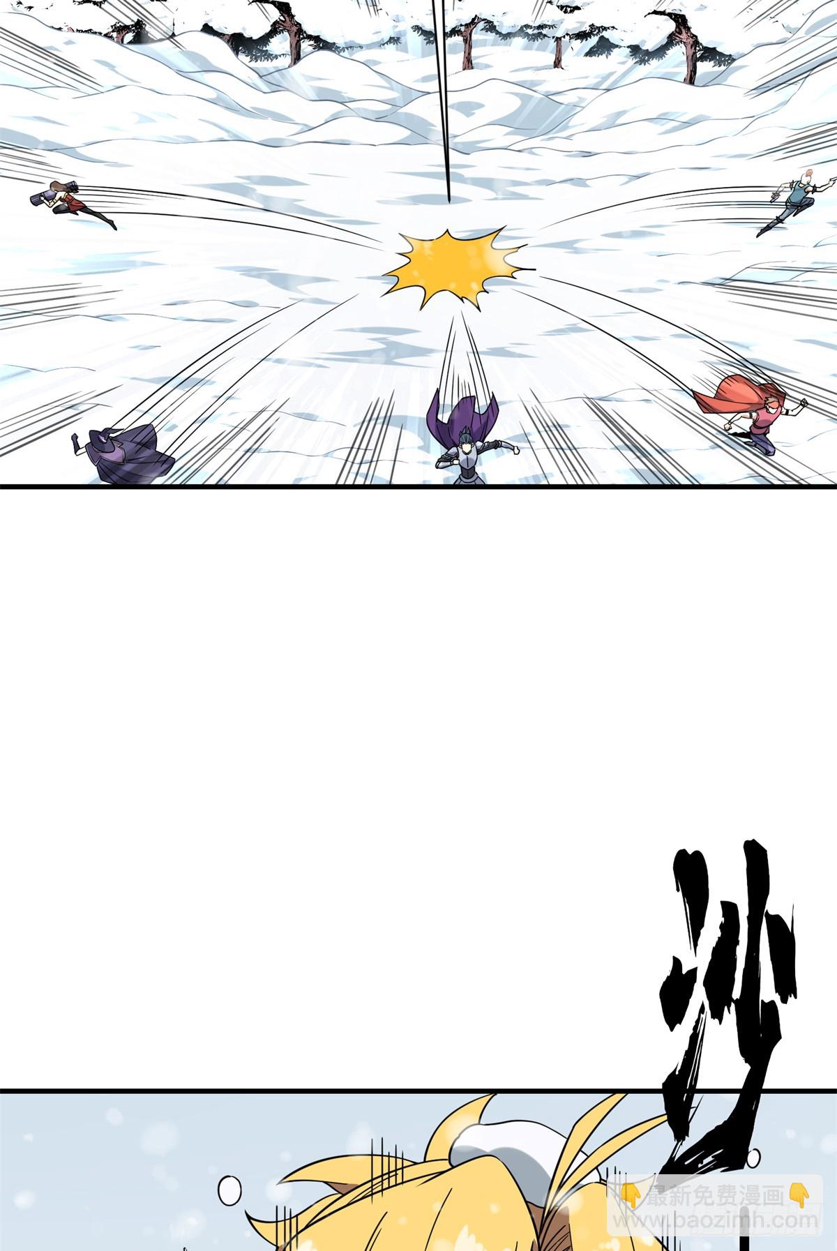 第224话 圣诞活动(1/2)-第224话