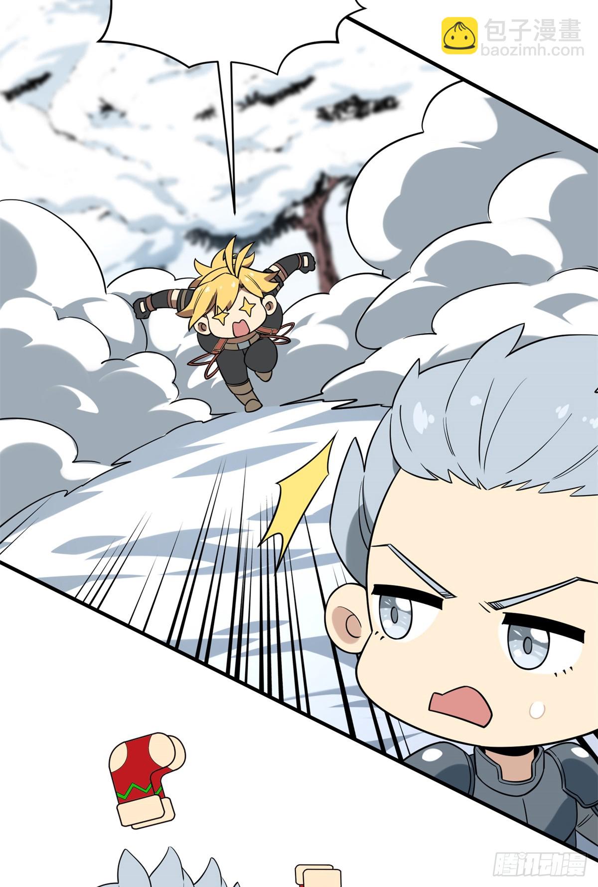 第224话 圣诞活动(1/2)-第224话