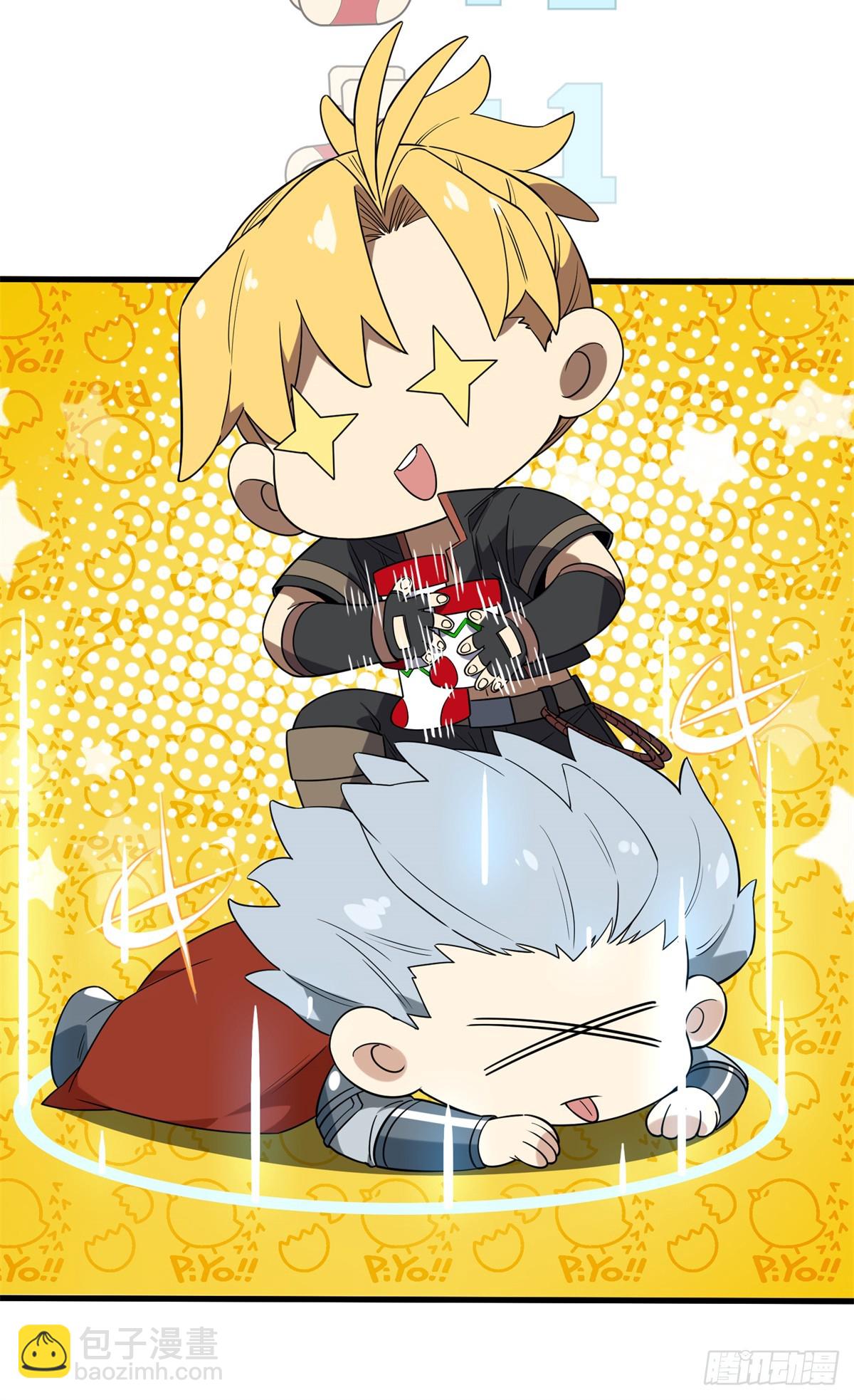 第224话 圣诞活动(1/2)-第224话