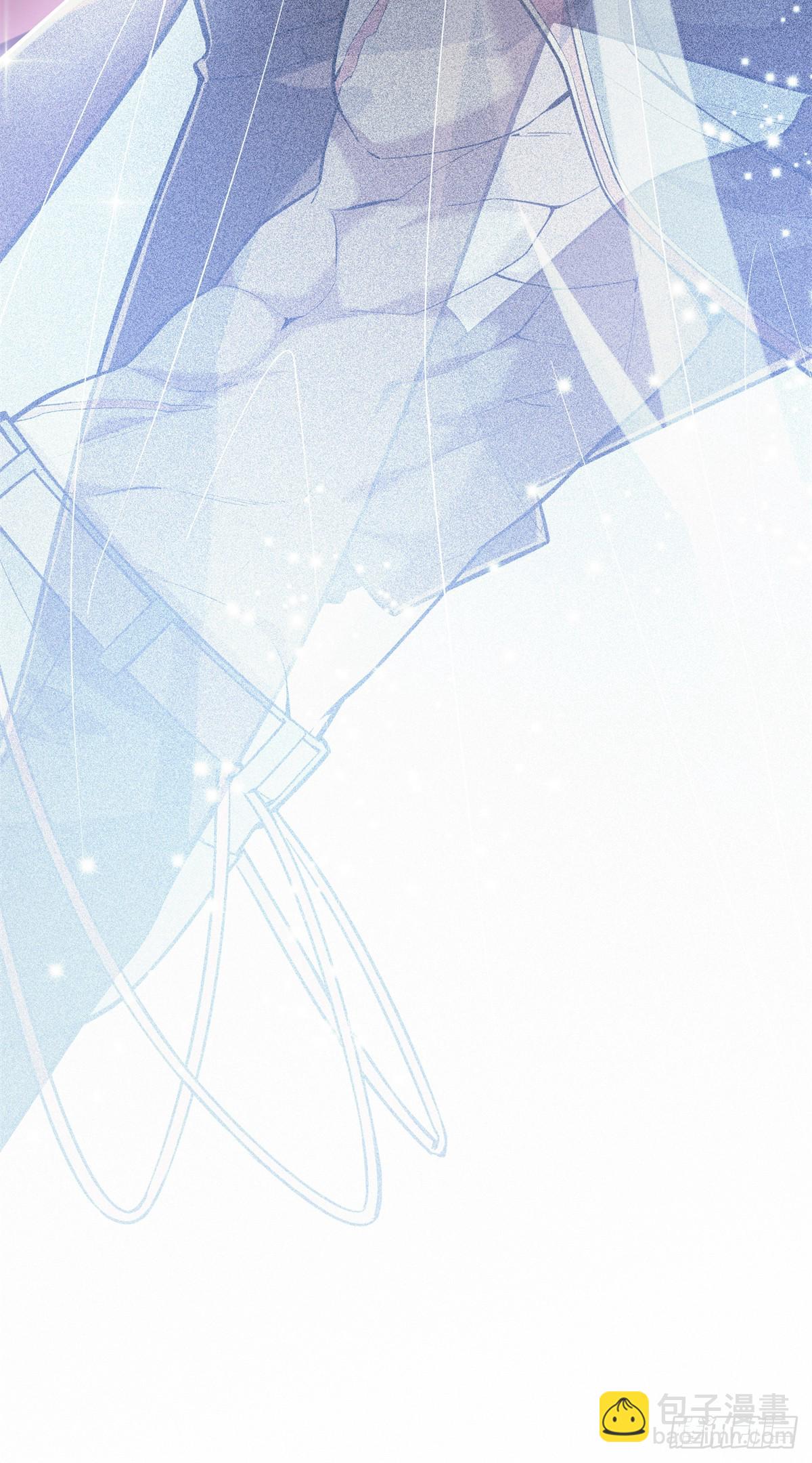 第226话 雪中有坑(1/2)-第226话