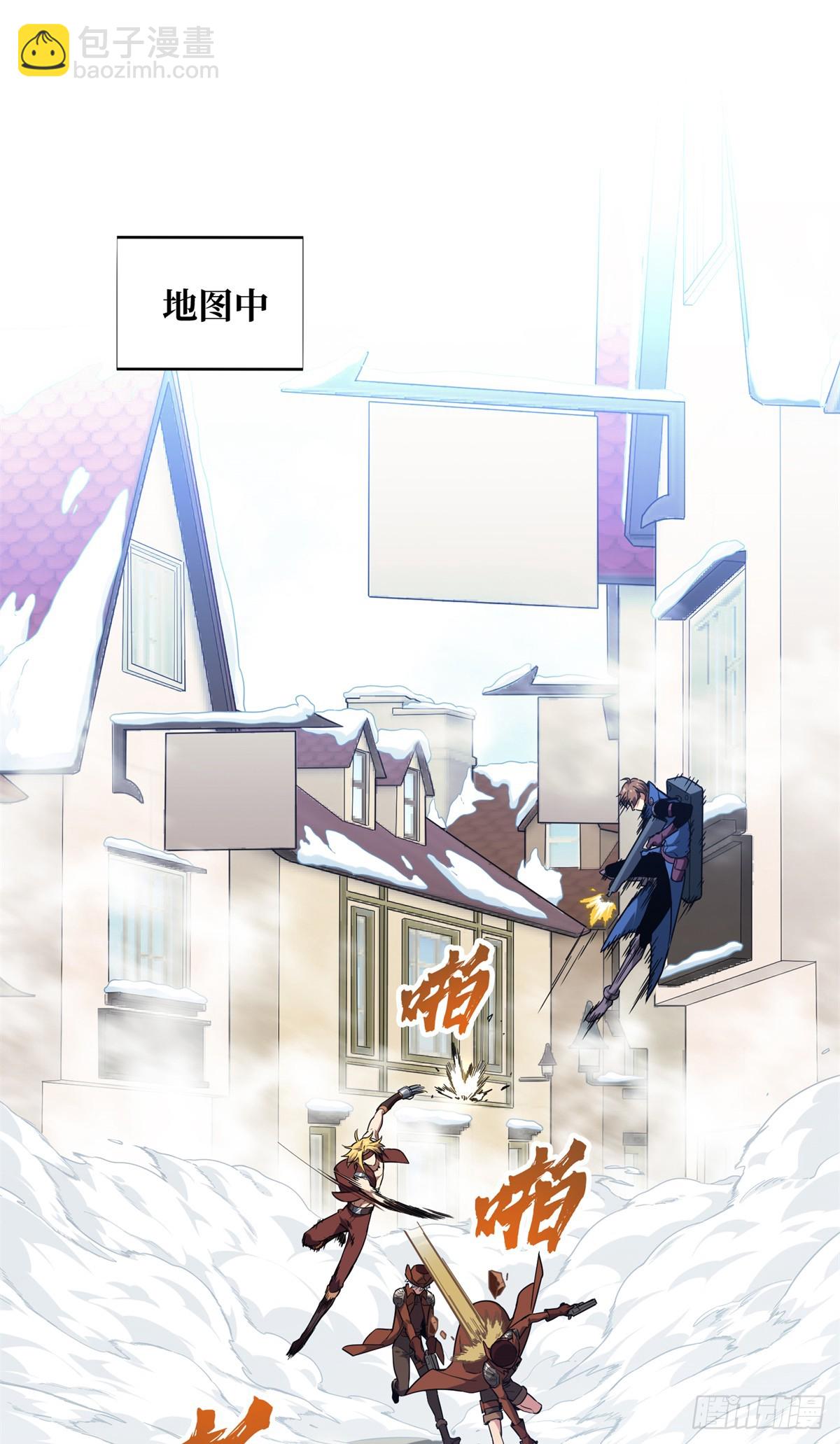 第228话 这样才放心(1/2)-第228话