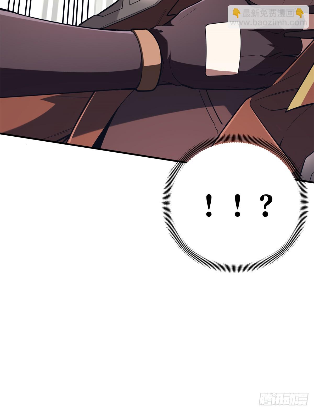 第228话 这样才放心(1/2)-第228话