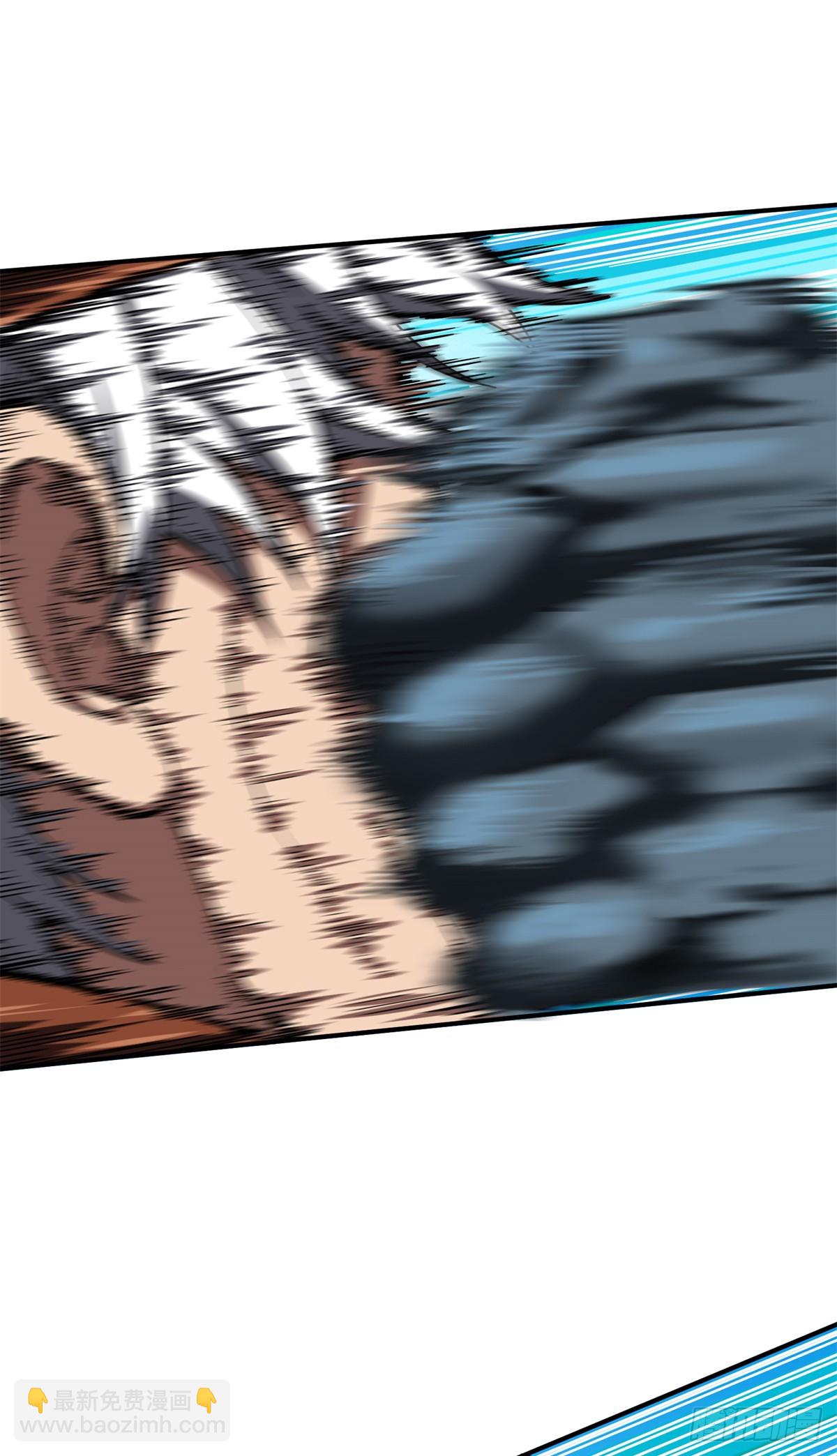 第228话 这样才放心(1/2)-第228话